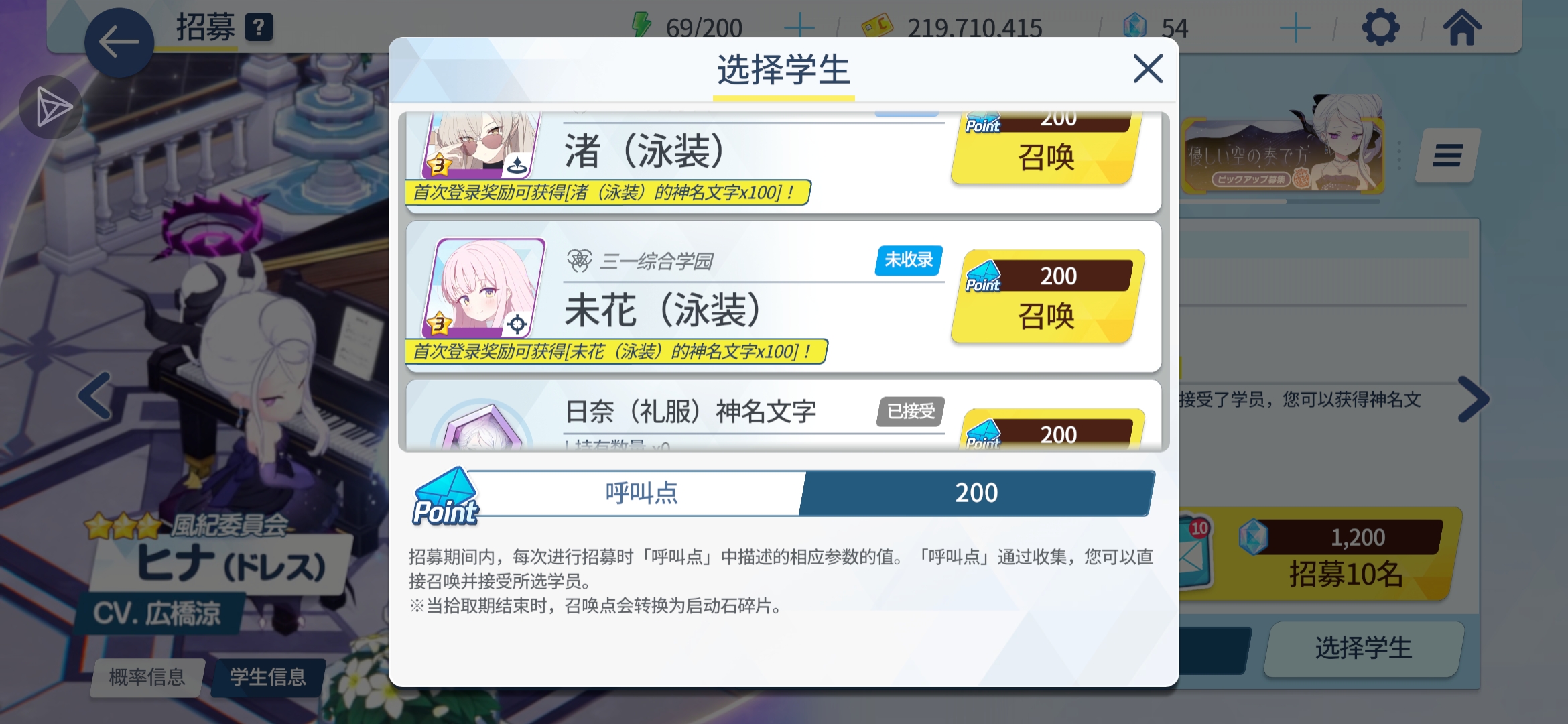 豪丸，爱丸，多丸_图3