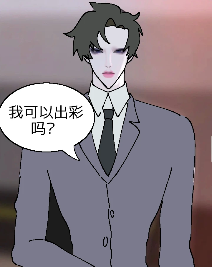 豪丸，爱丸，多丸_图3