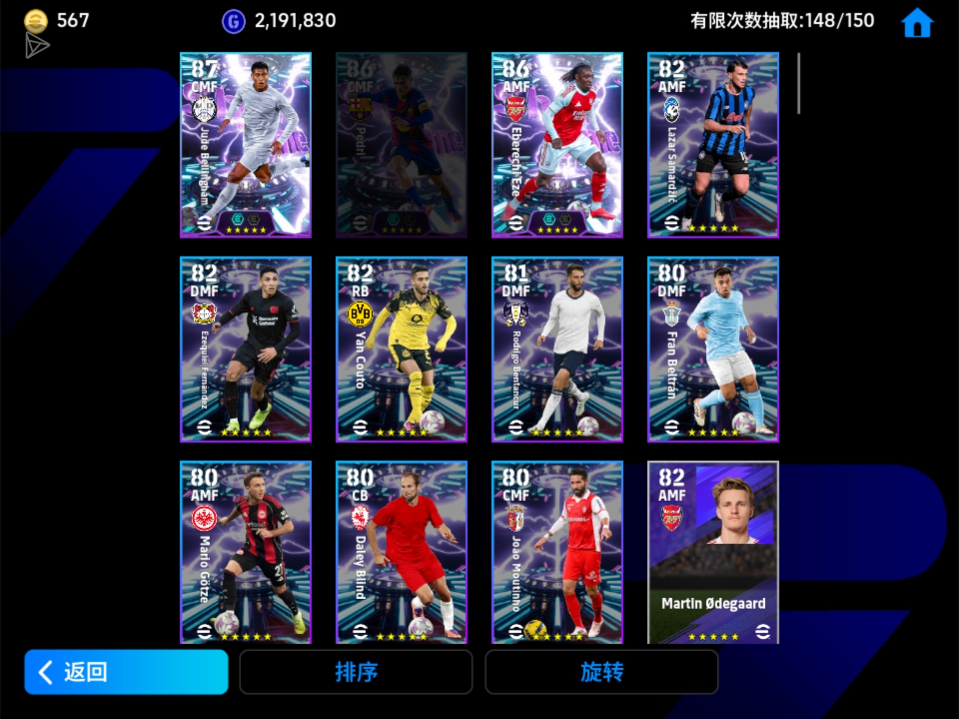 我靠了兄弟们，真的好久好久没这么开心了_图3