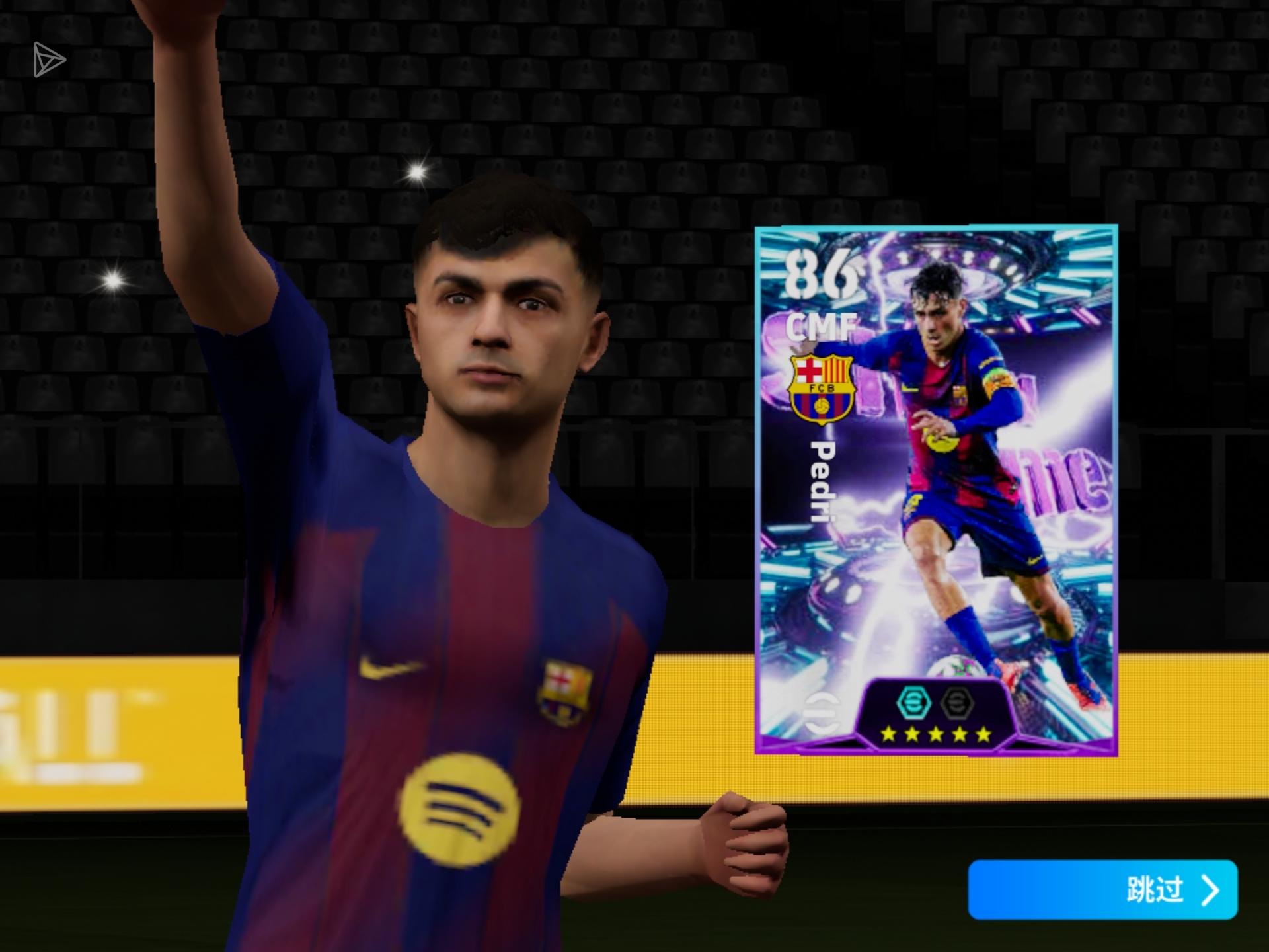 我靠了兄弟们，真的好久好久没这么开心了_图3