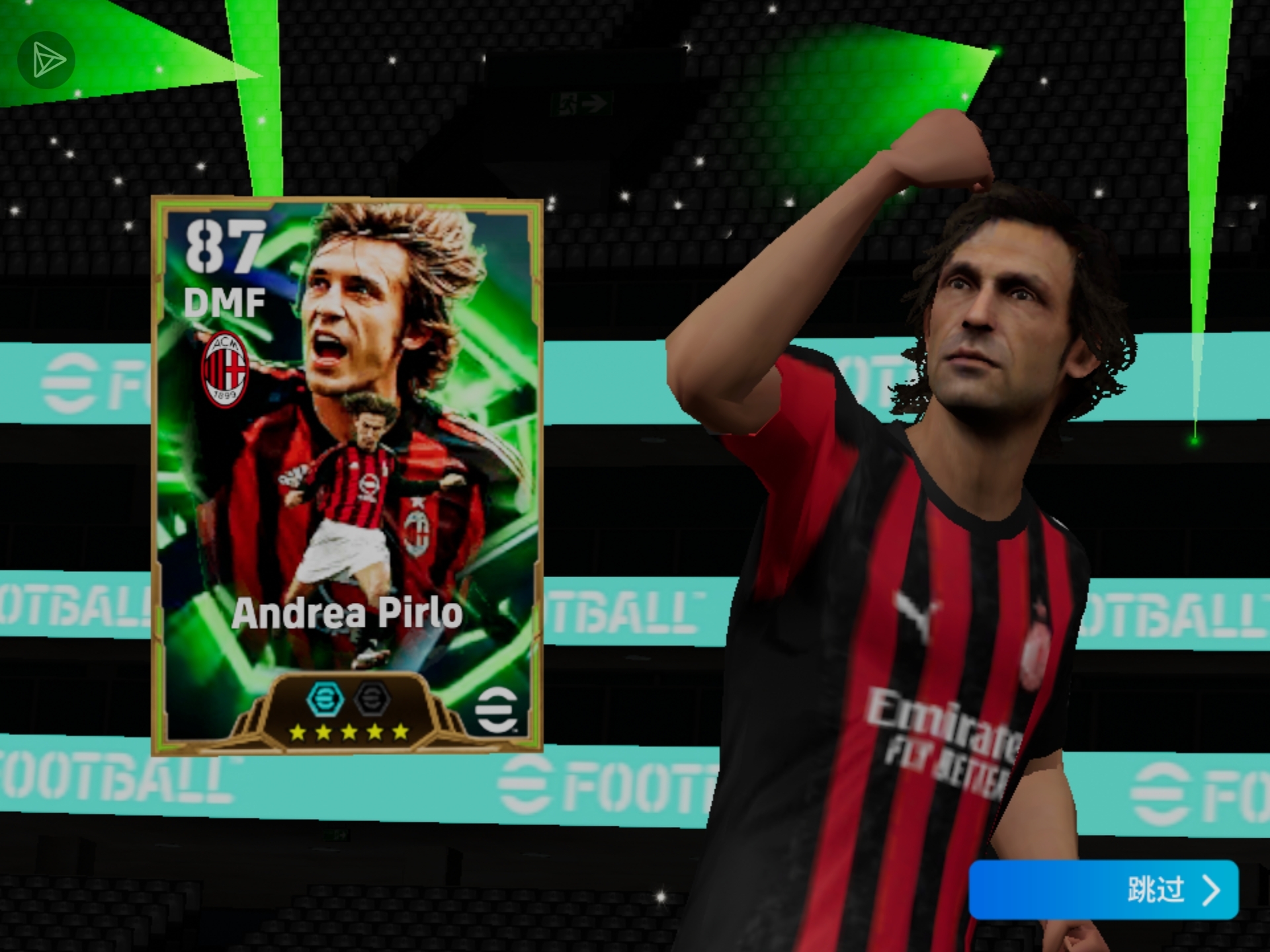 欧菲守恒了只能说(●—●)_图3