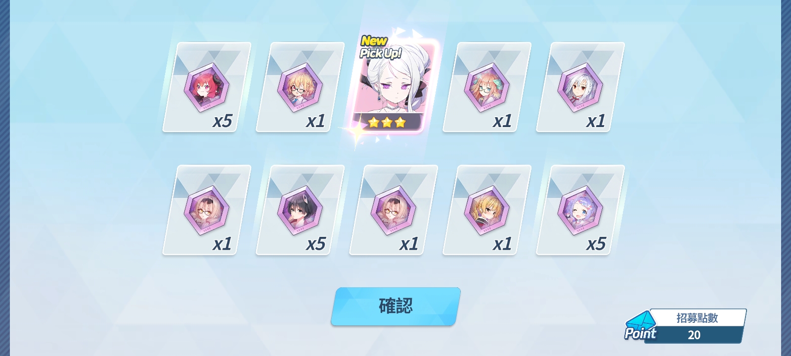 这运气，还有谁！_图2