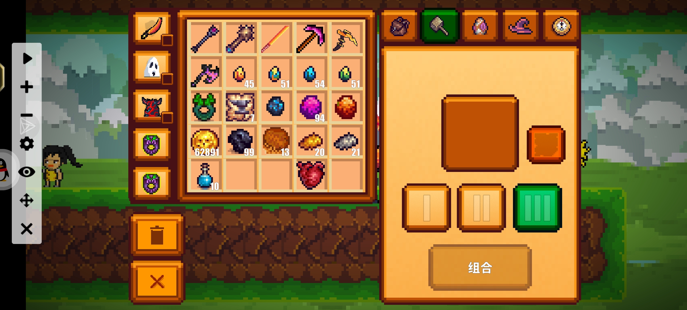 时隔一日，如隔三秋，再次爆了黑心和蓝莓，差48个蛋了_图1