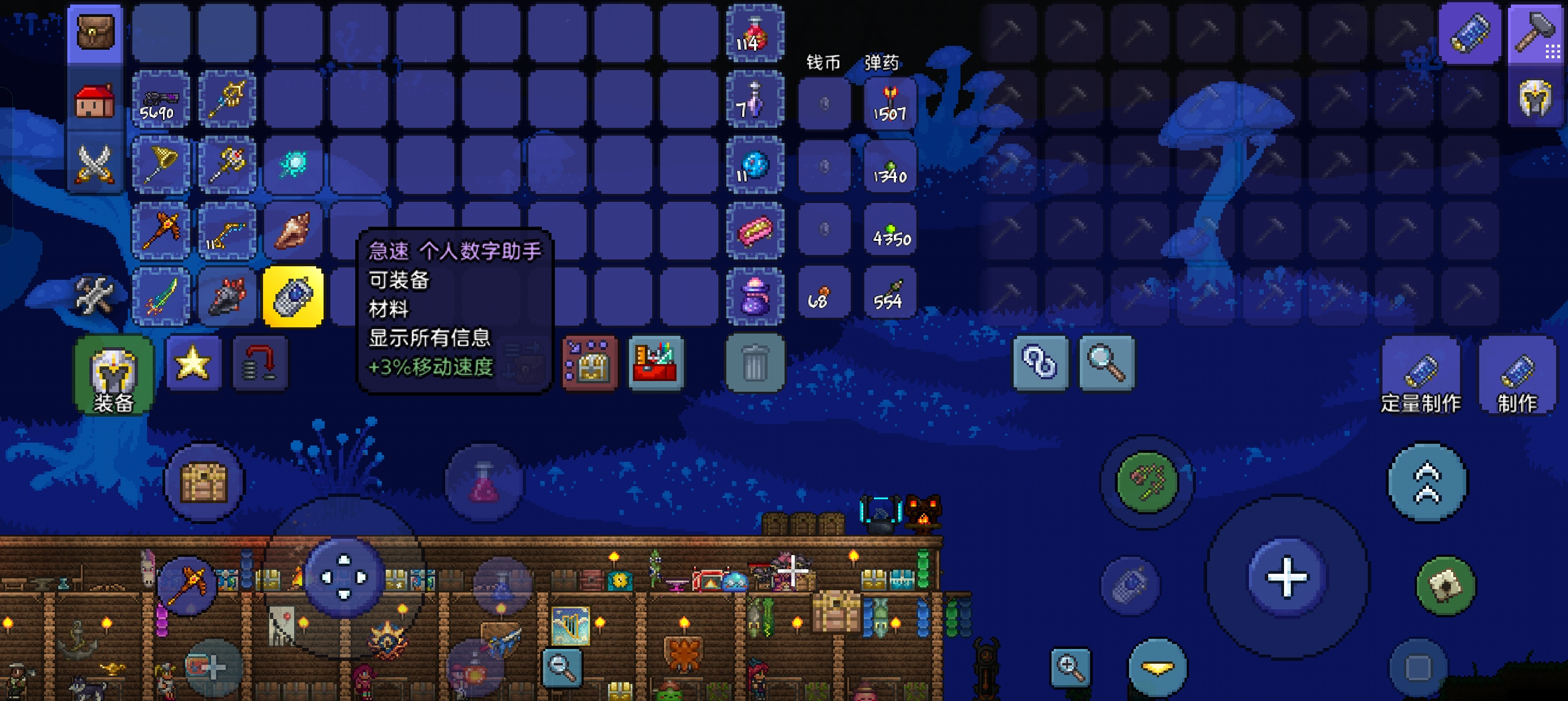 谁家用触屏手机换翻盖手机啊，哦，是我啊_图3