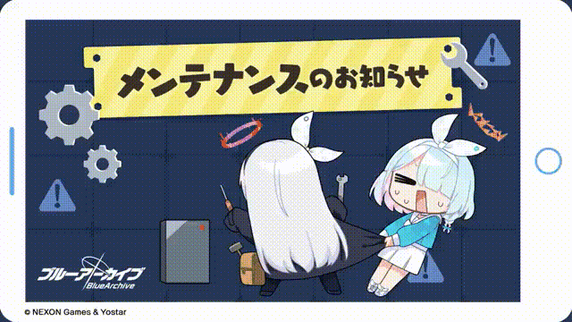 【日服资讯】【定期维护】
_图1