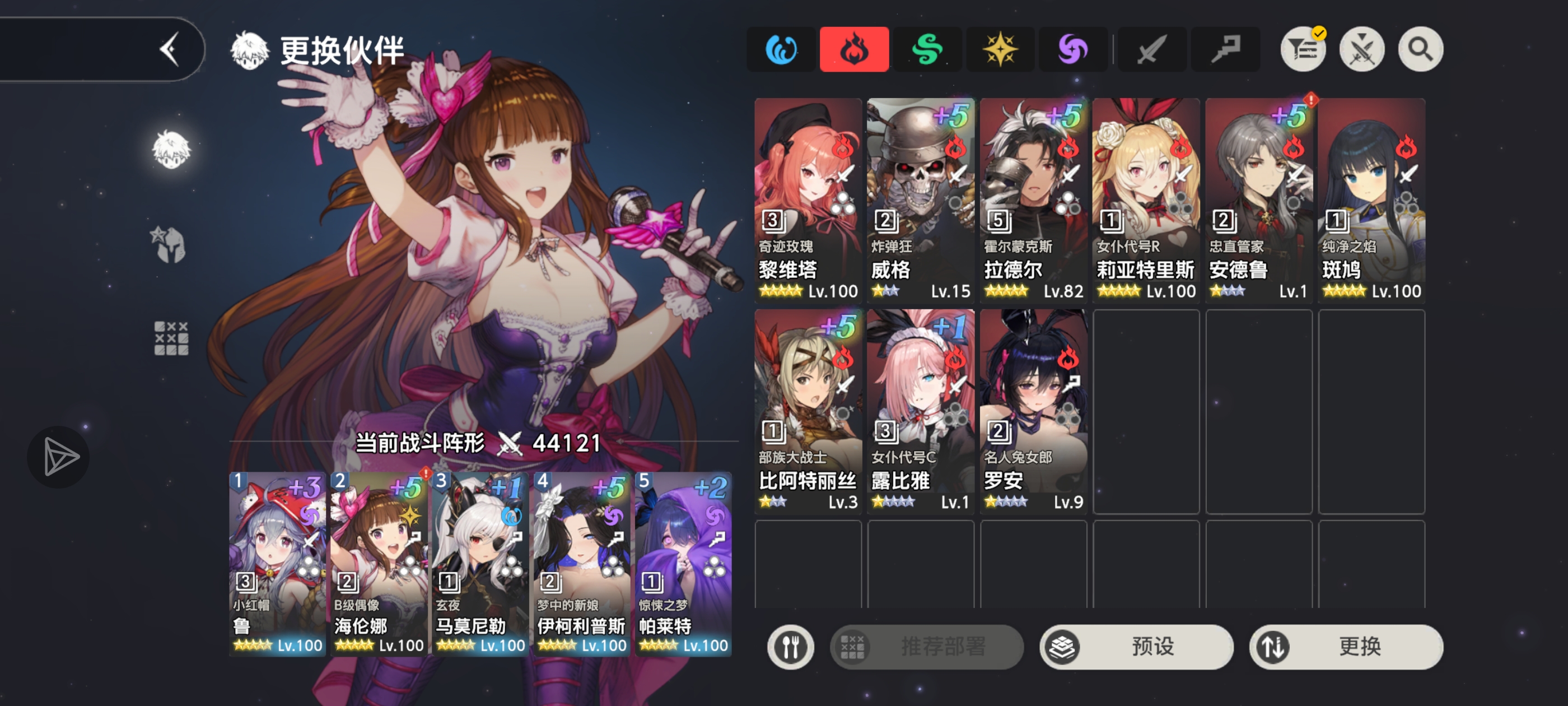 嗯，就这么爆，二百吃满抽一个，武器都没抽出来_图2