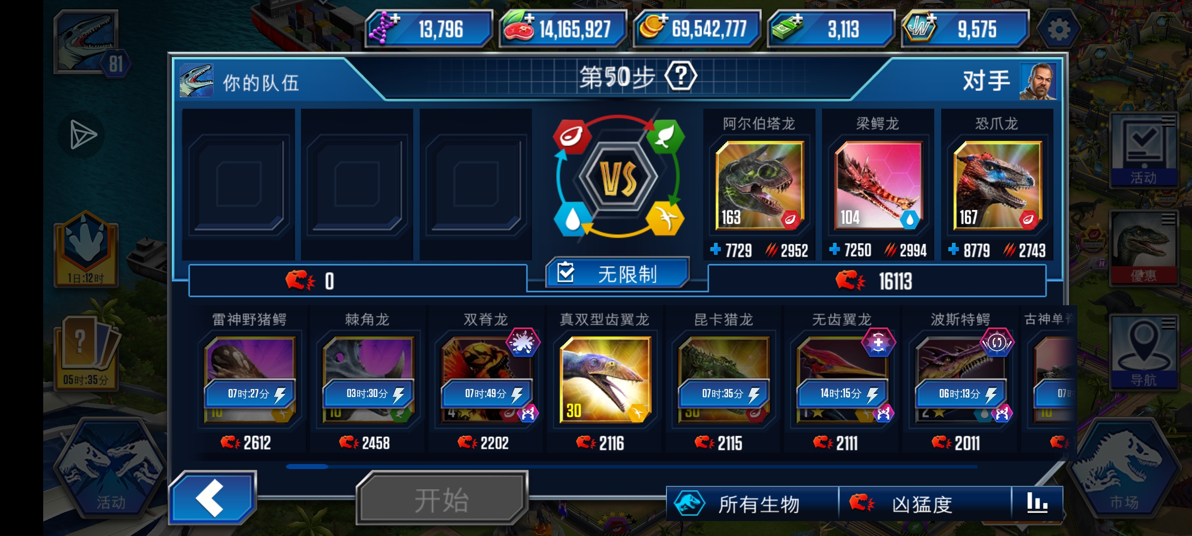 群体就是好用奥_图1