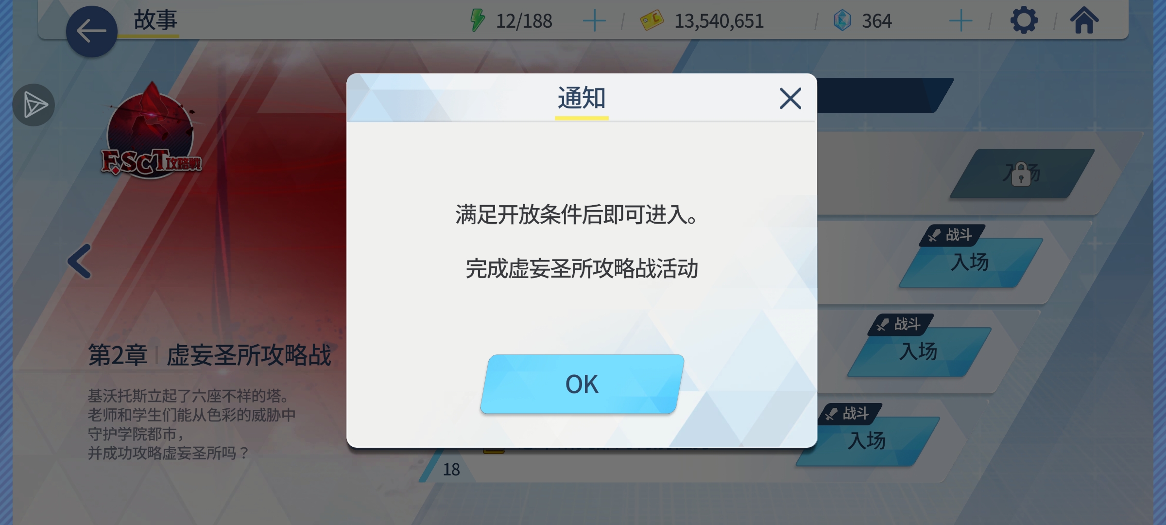 这是出什么问题了？_图2