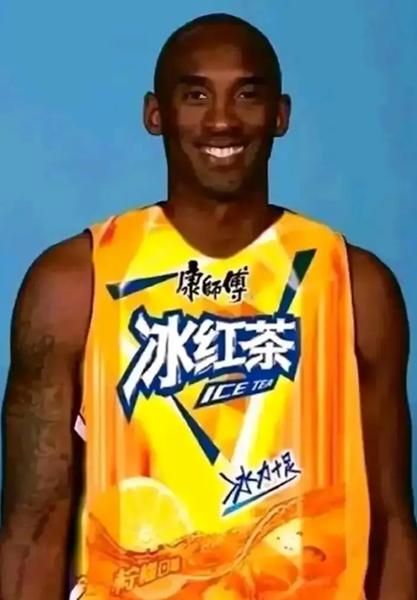 刷不动了😨_图2