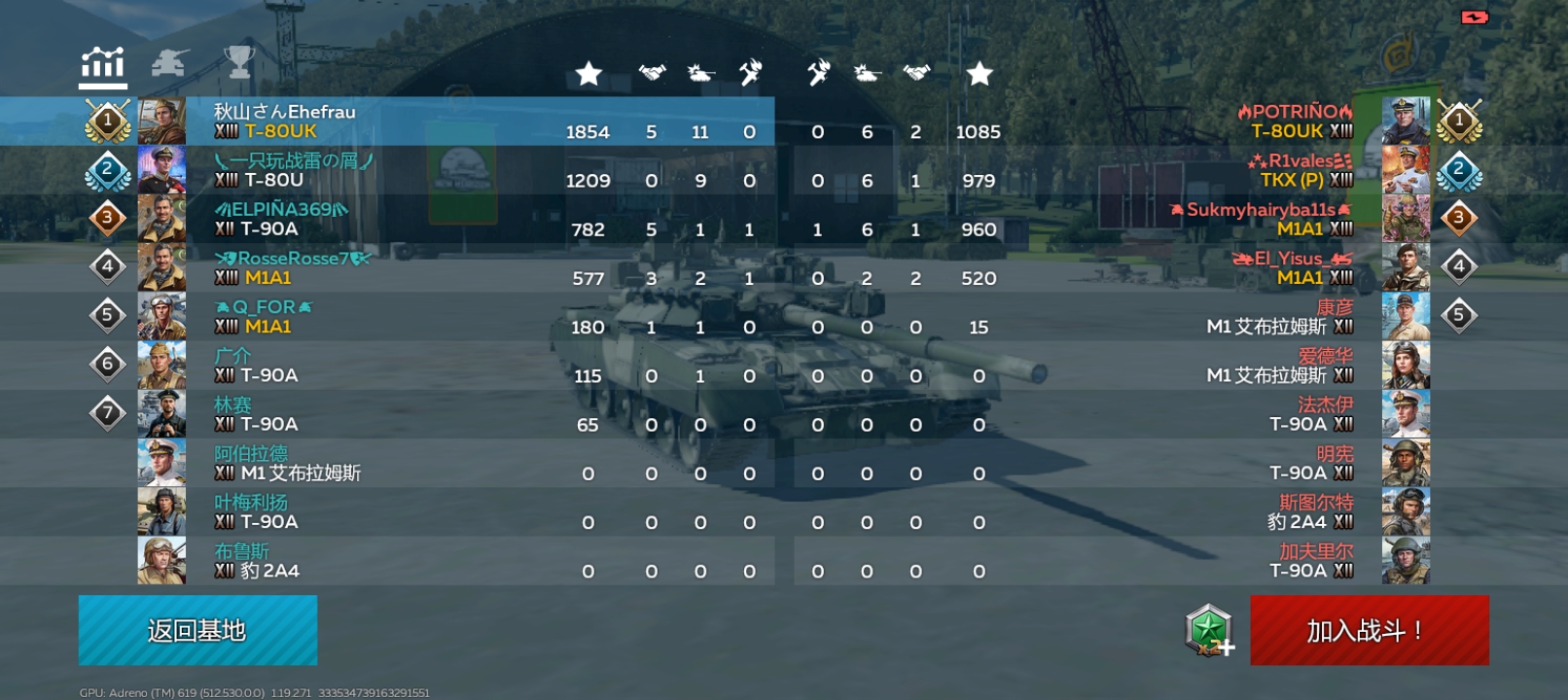 上次投票（T80 UK）_图3