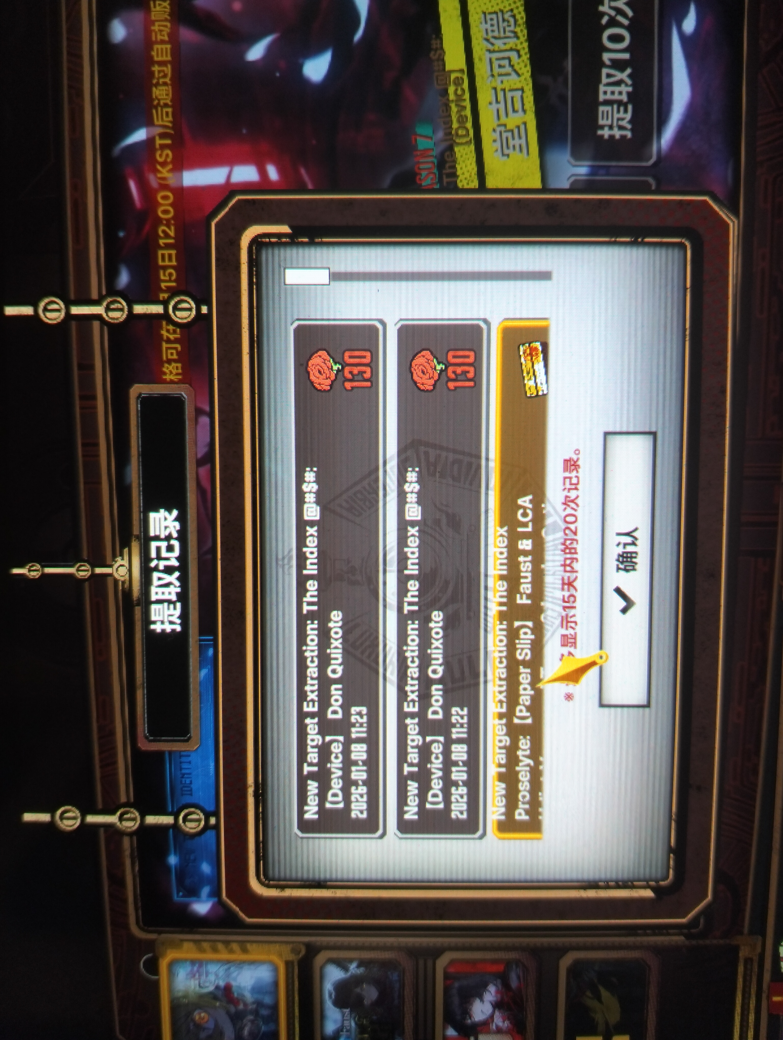 小唐喜欢跟我玩_图3