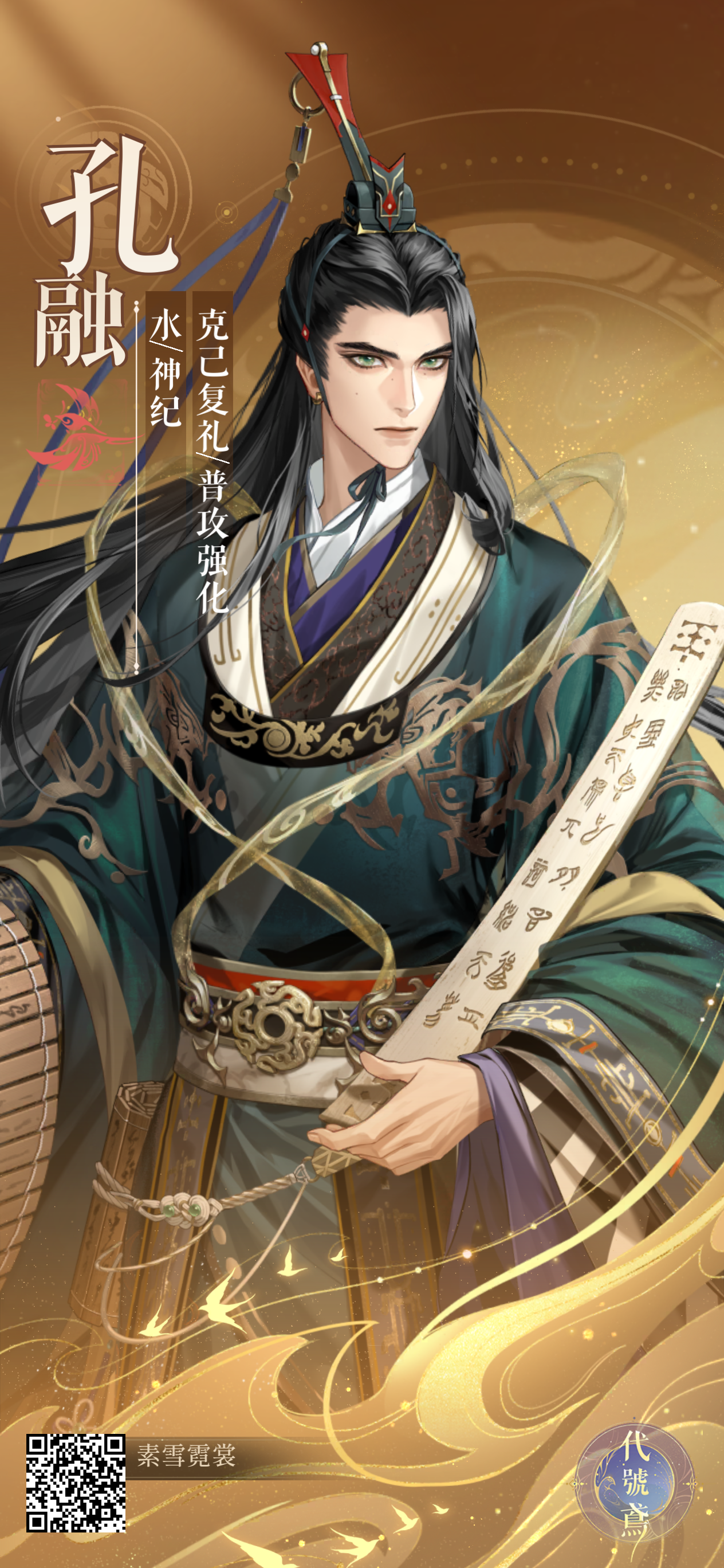 大家，孔融好用吗_图1