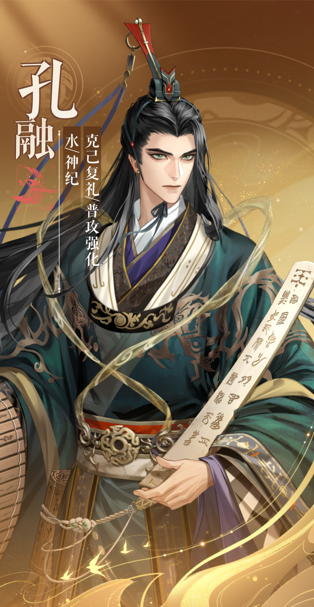 孔融到底要不要养？_图1