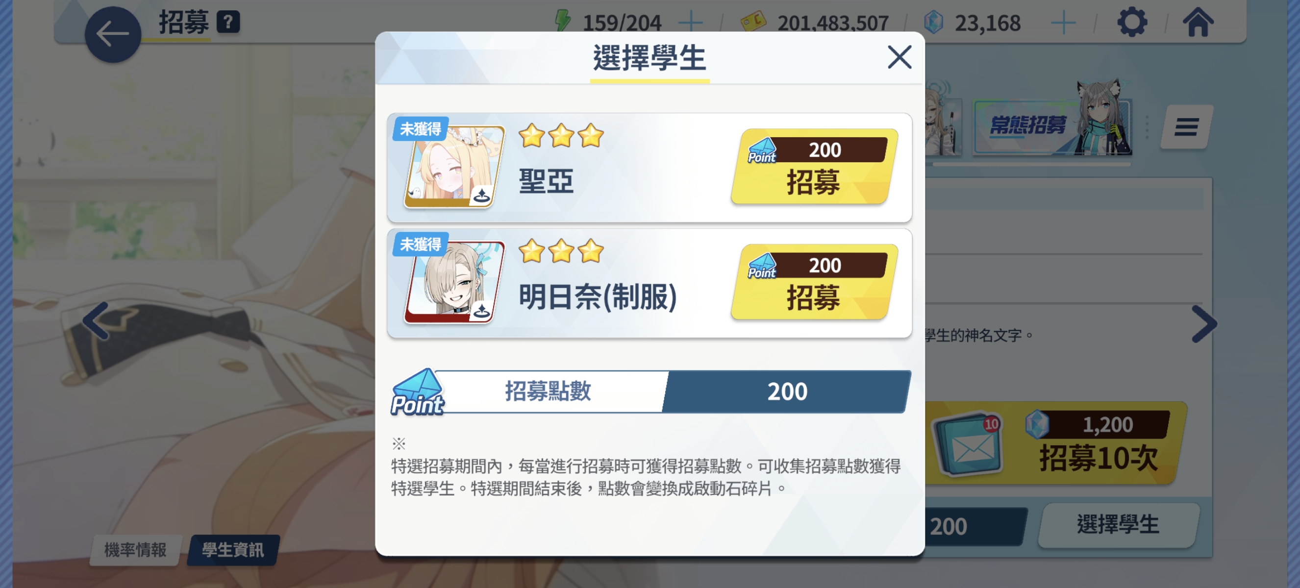 快来吸欧气_图3
