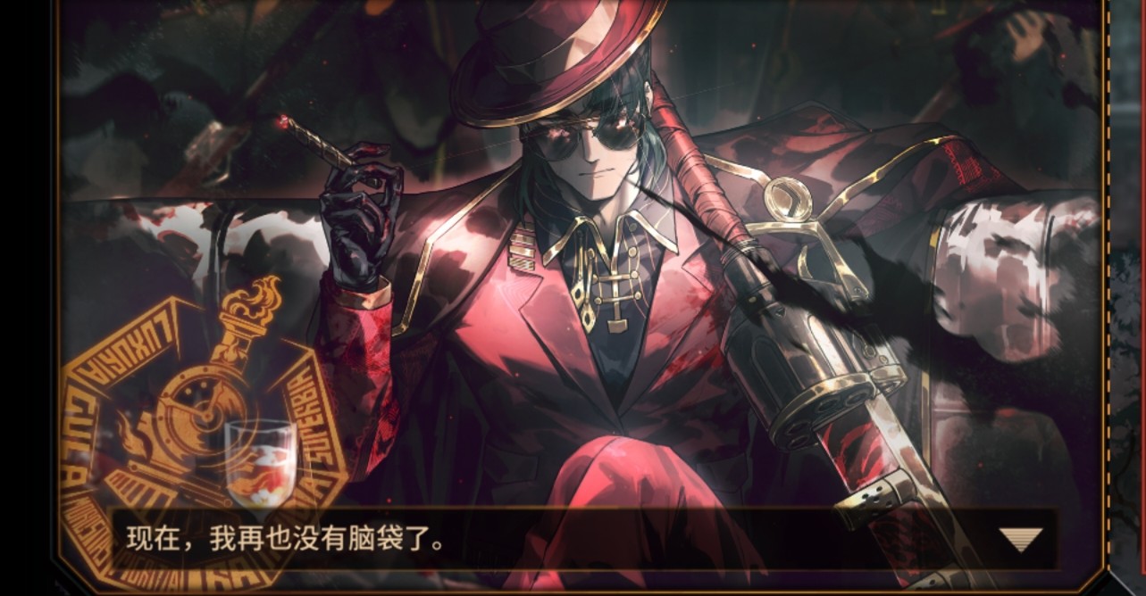 晒晒逆天搭配_图3