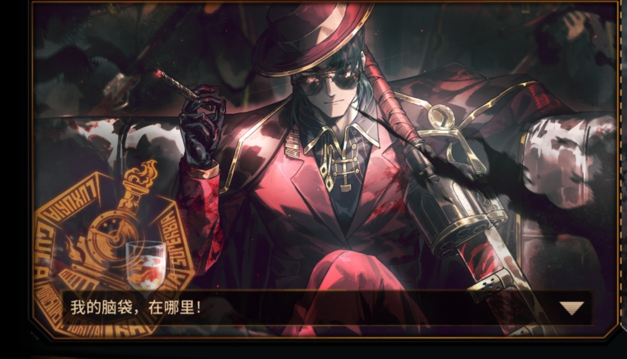 晒晒逆天搭配_图3