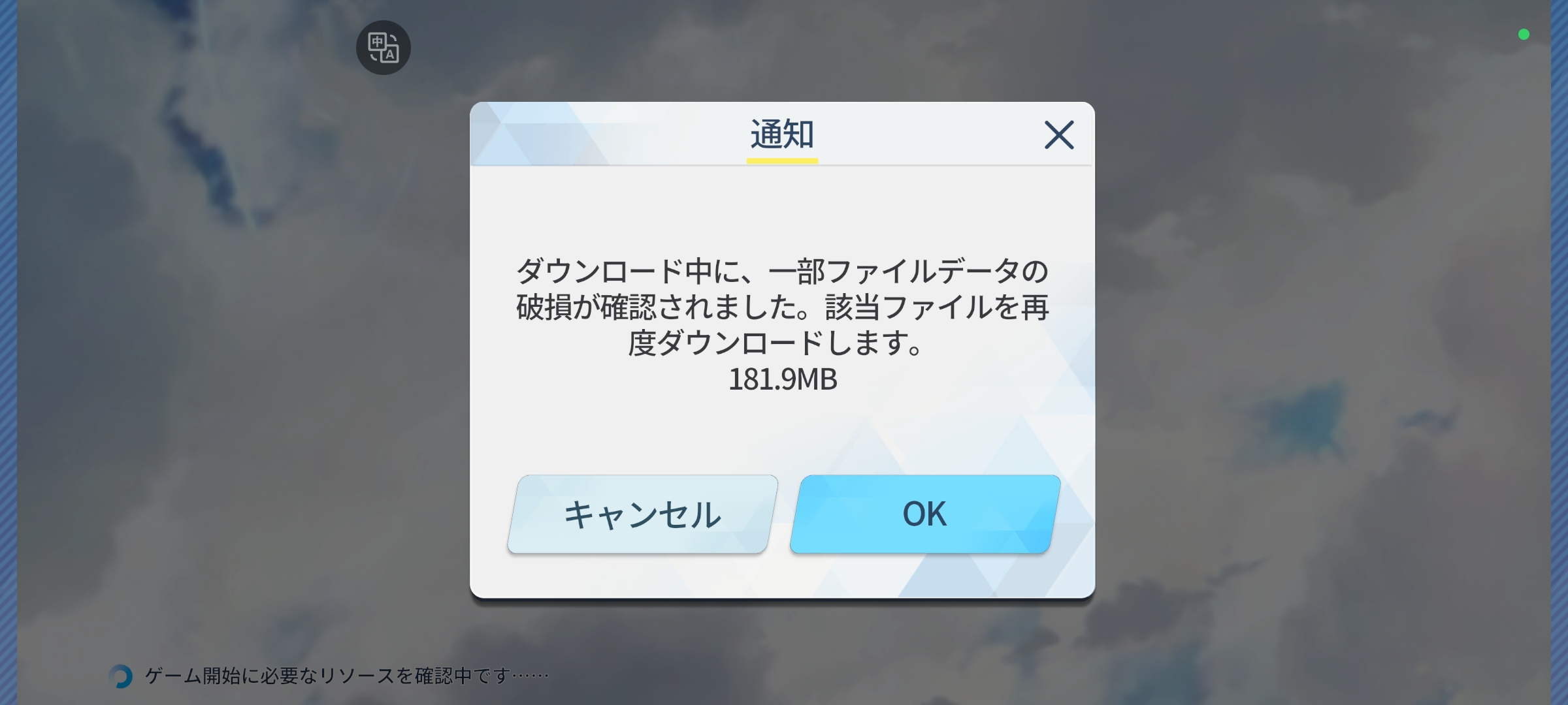 这什么情况啊😭_图1