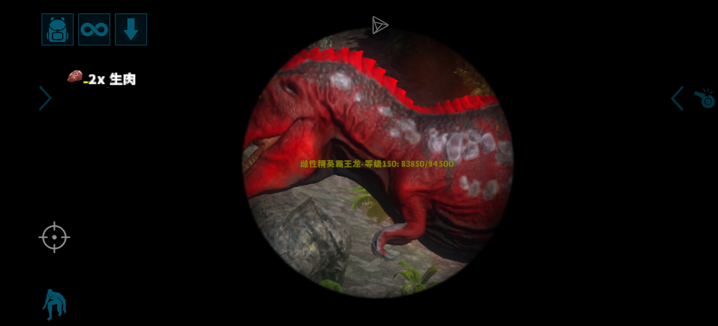 方舟生存进化终极移动版满级精英霸王龙_图1