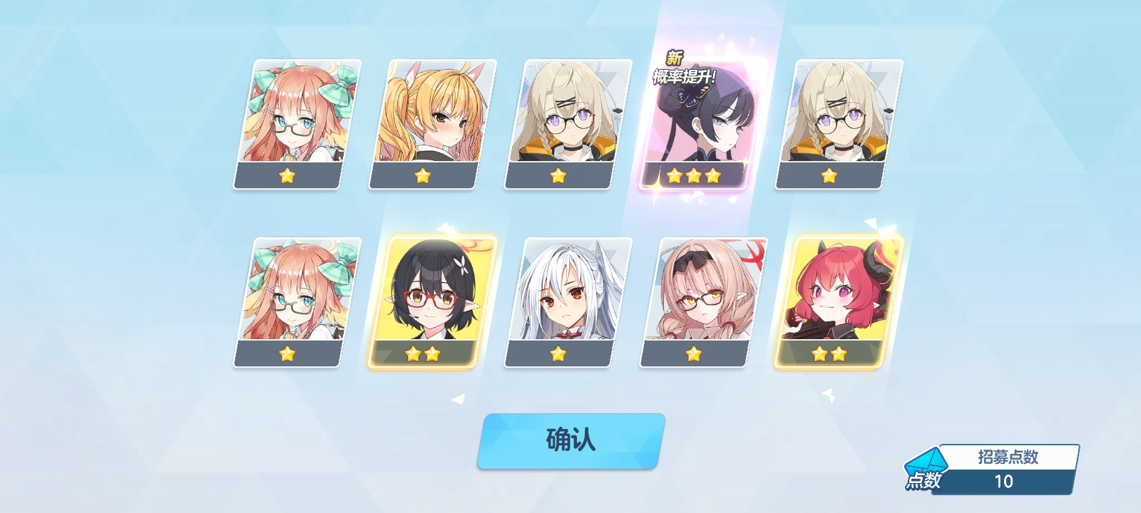 今天手气特别好。运气，大家运气怎么样？有像我一样的吗？_图3