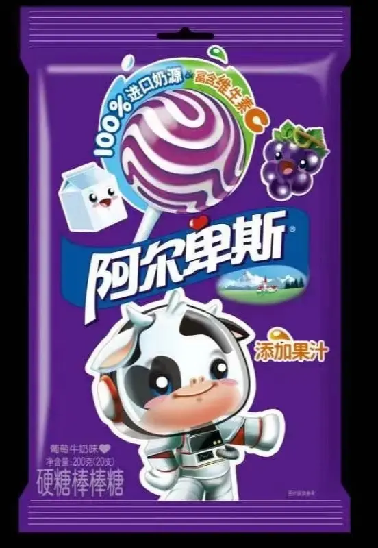 难道他真是天才😧_图2