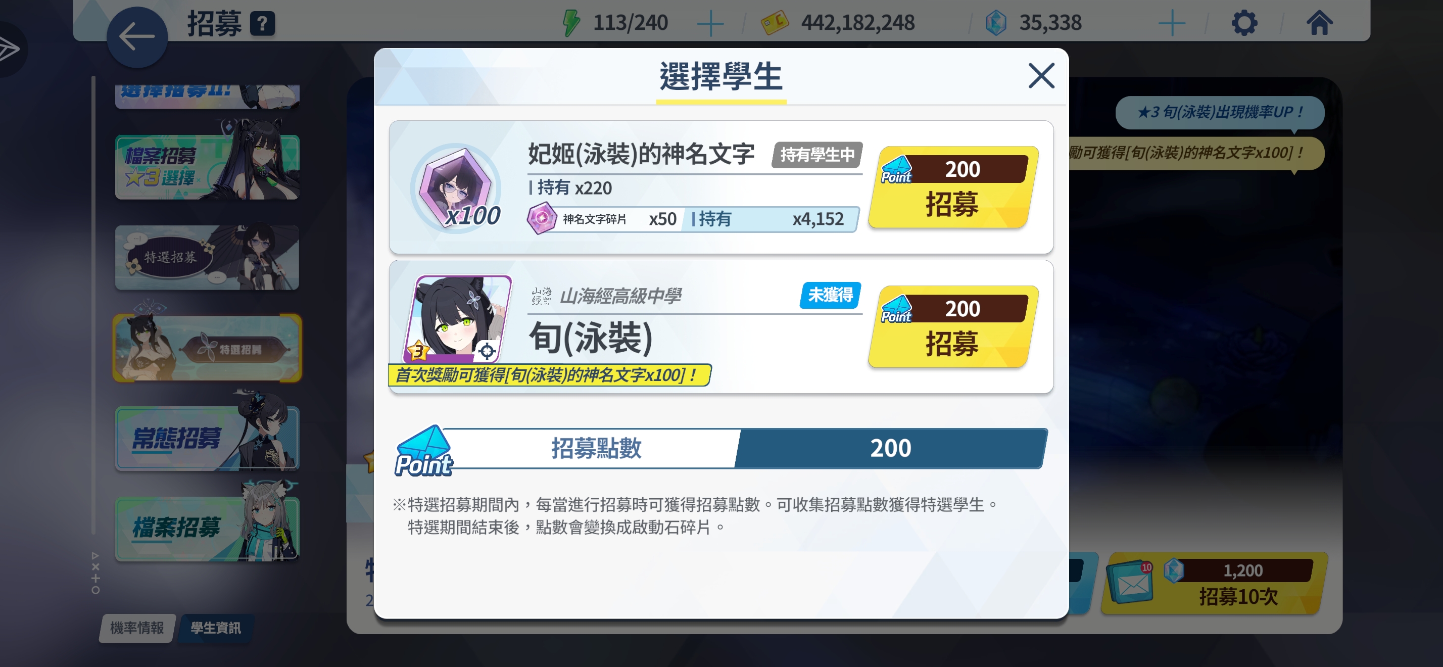 我爆率呢😭_图1
