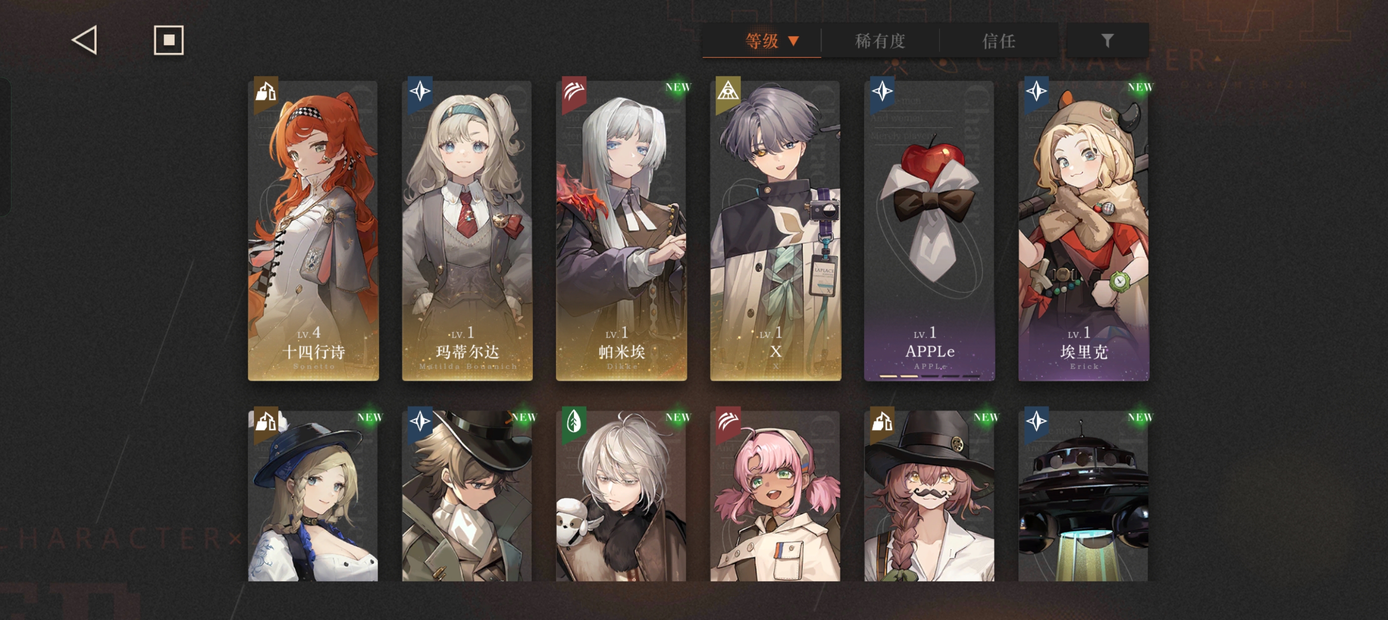 新入手的游戏_图1