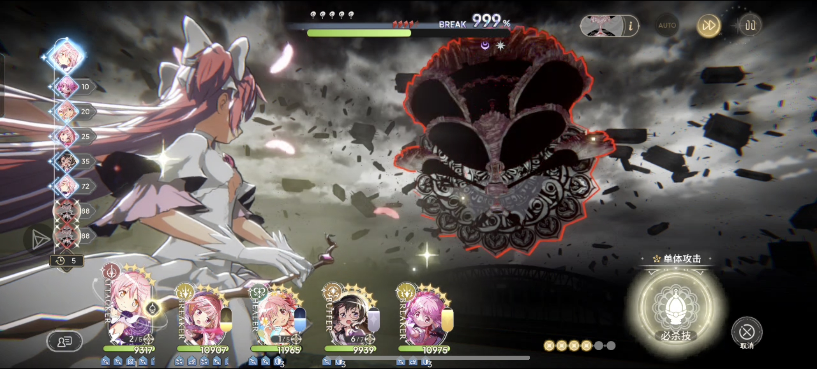 抽象通关思路又来了（3）（太抽象了，别学）_图2