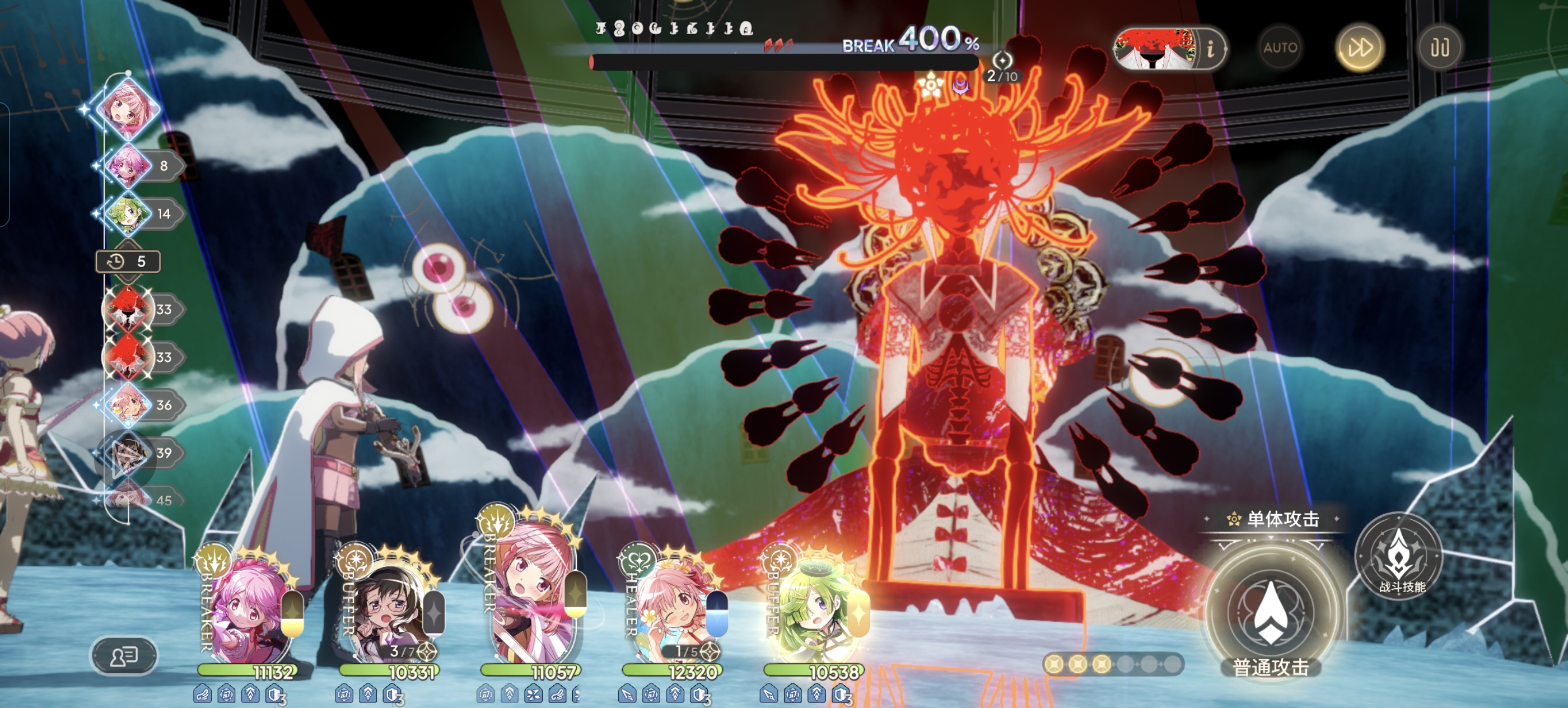 抽象通关思路还是做出来了（4）（随便换一个人其实都能过）_图2