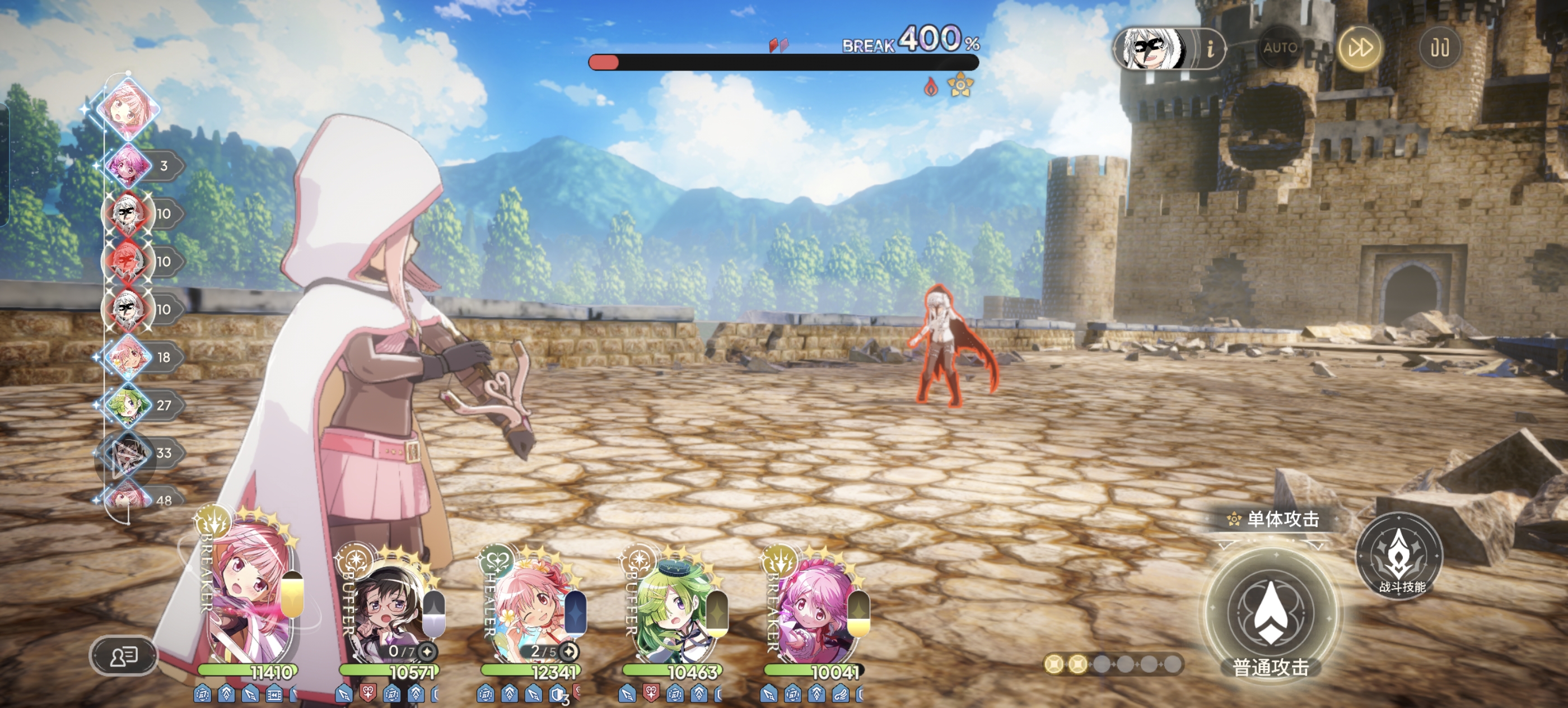 来点简单的抽象攻略（7）（打这boss还是太简单了）_图2