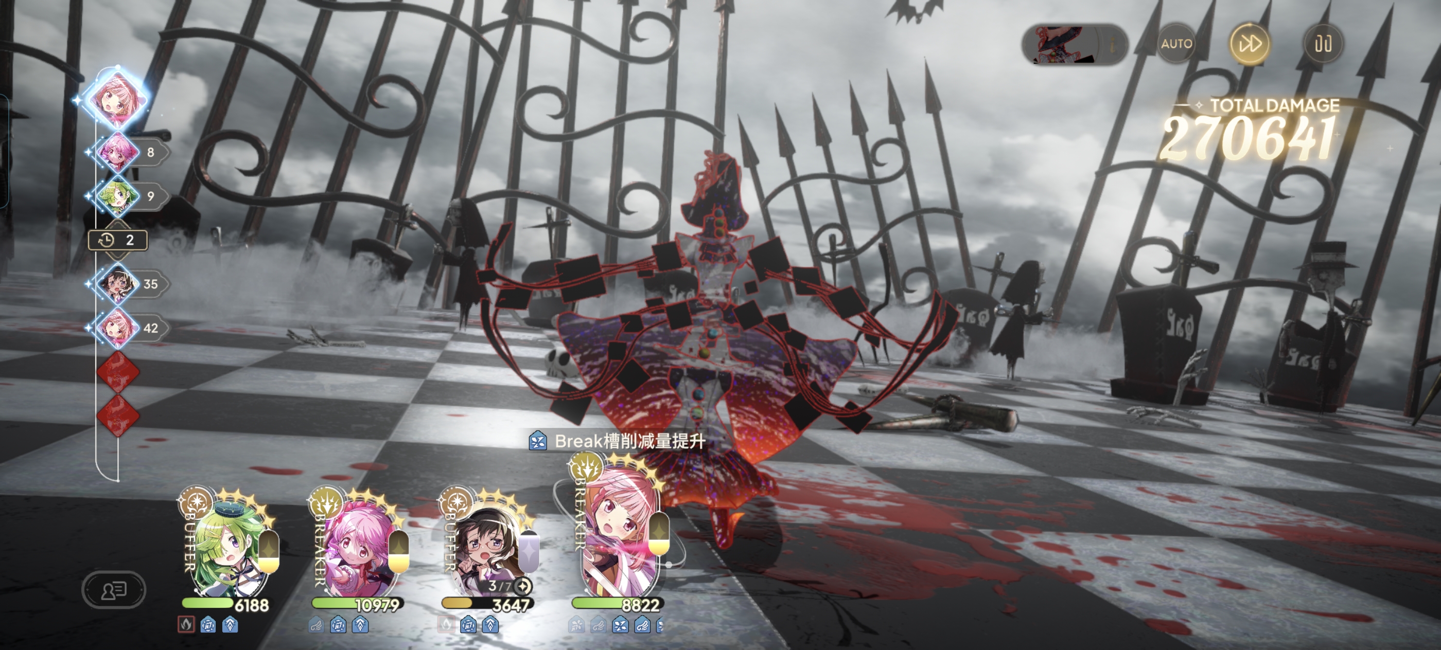 好整齐的队伍啊（11）（嗨嗨嗨，我又来了嗷）_图2