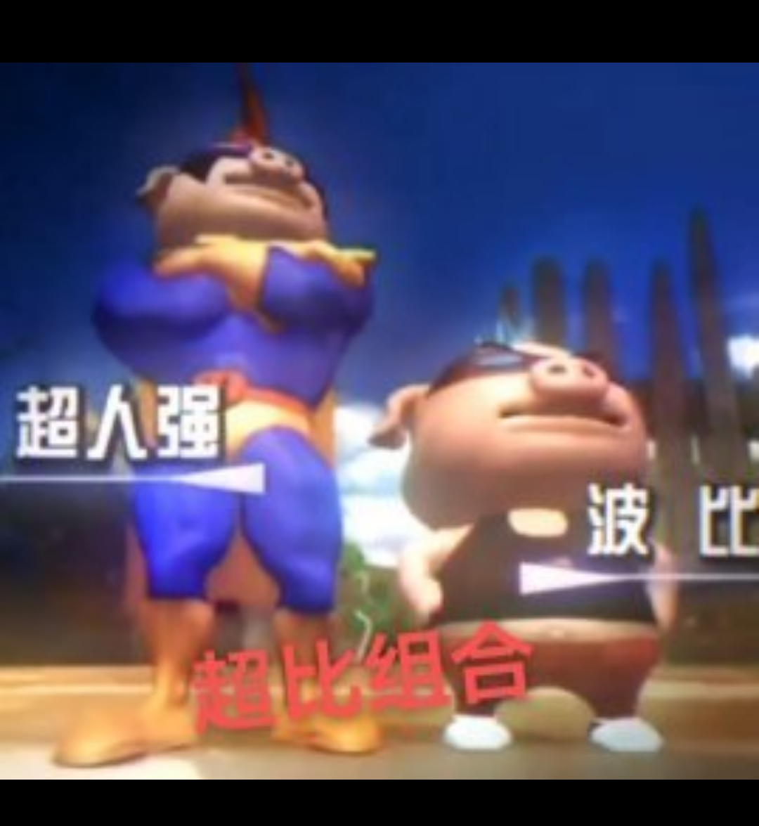 😭😭😭😭😭😭😭_图3