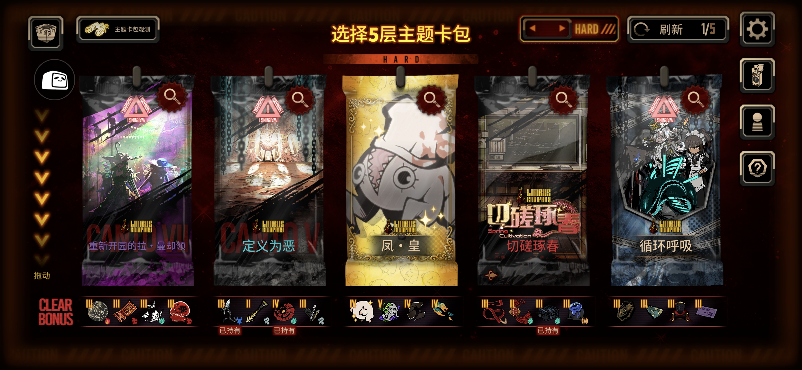 逝•贺•生•悼_图3