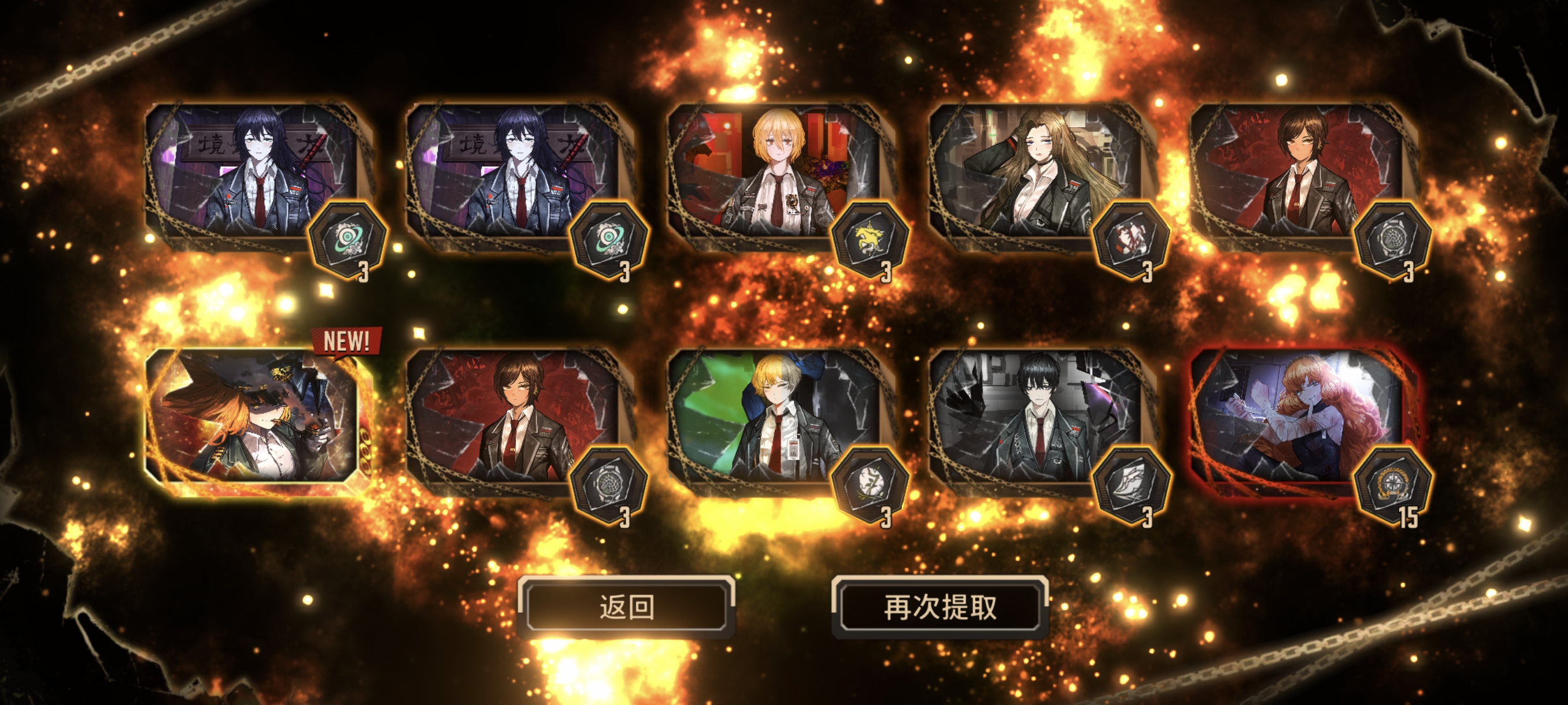 关于1号线复刻后需要注意的小贴士_图3