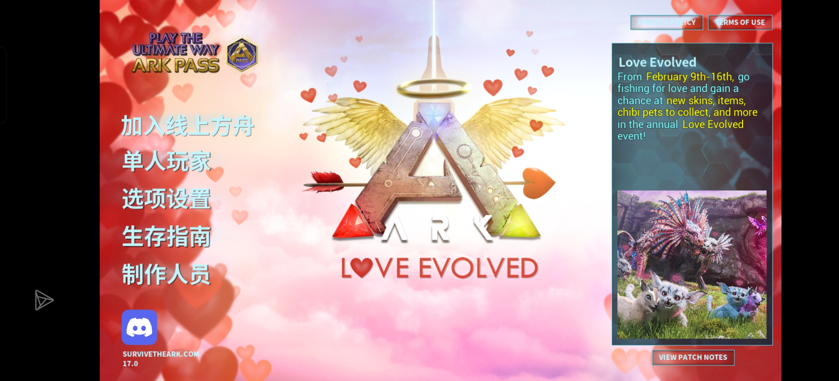 可是我觉得很神圣啊_图1