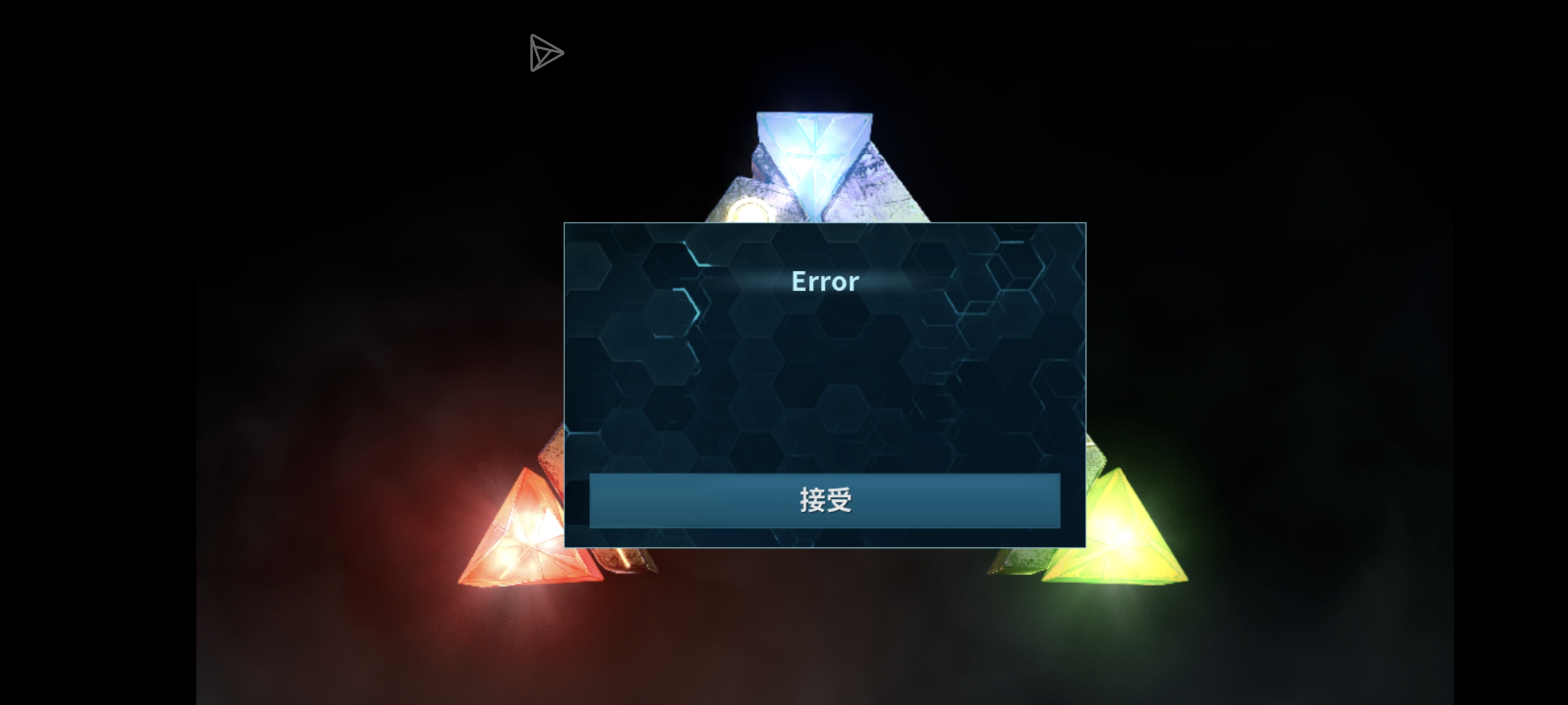 s这个该怎么办_图1