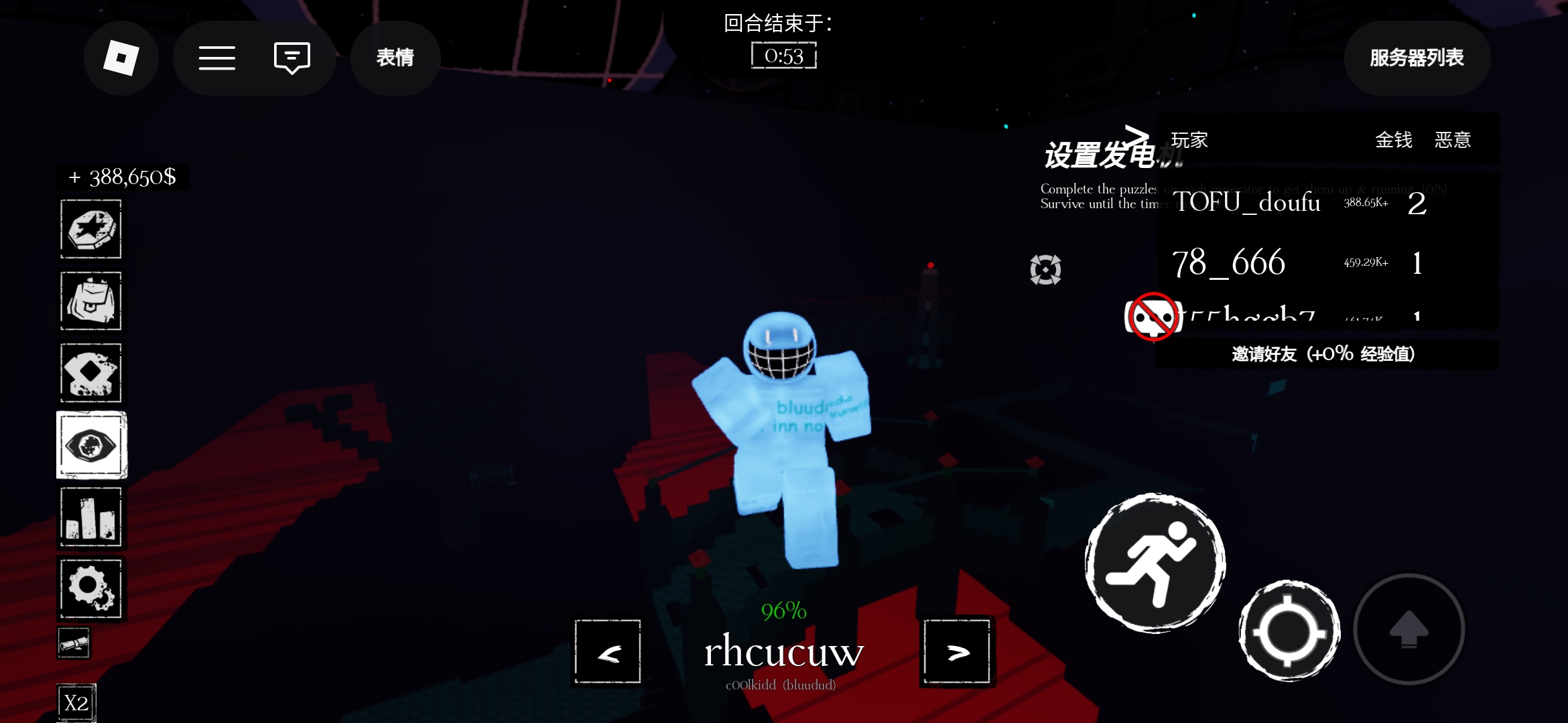 我要杜品伦。（读评论）发什么我一一回答或者答应。_图1