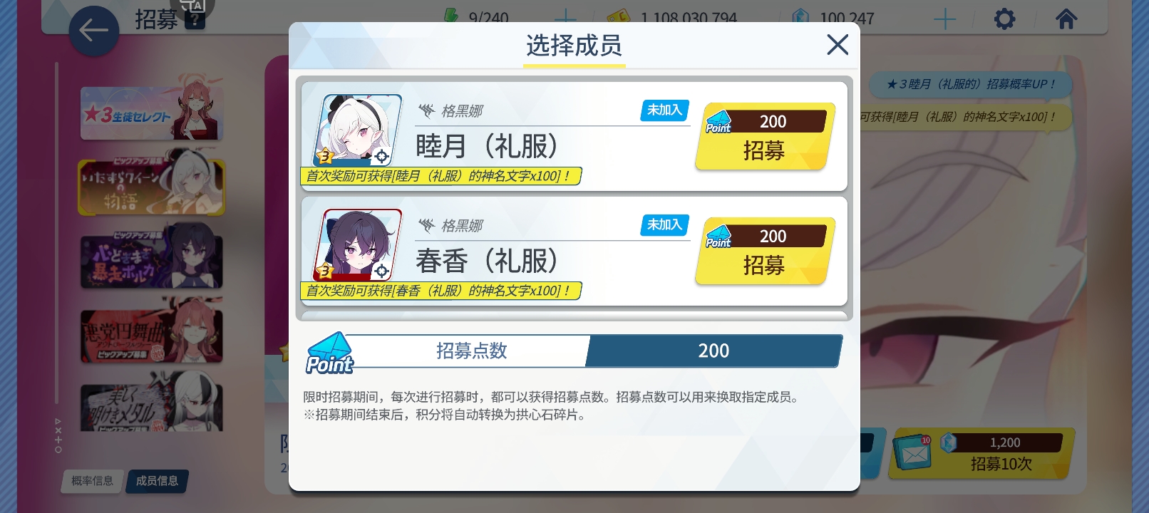 会欧起来的吗？_图1