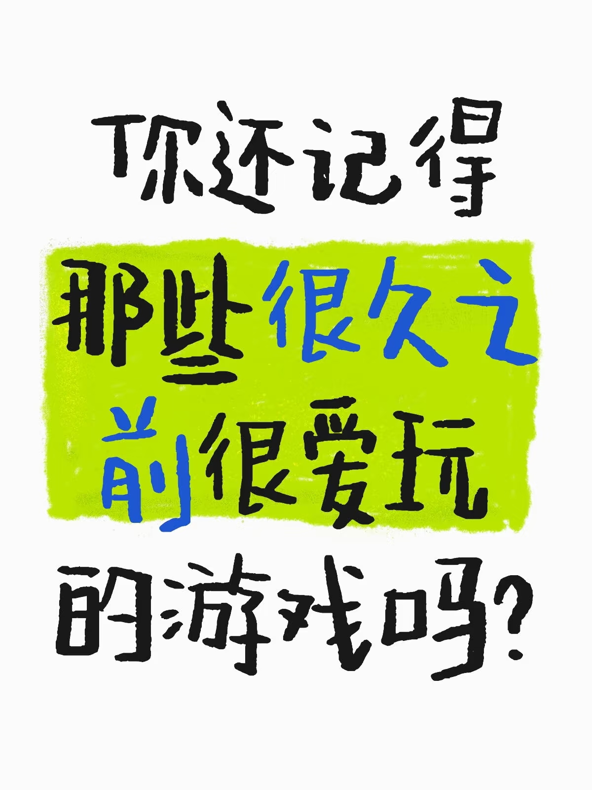 这确实很有故事了？_图1