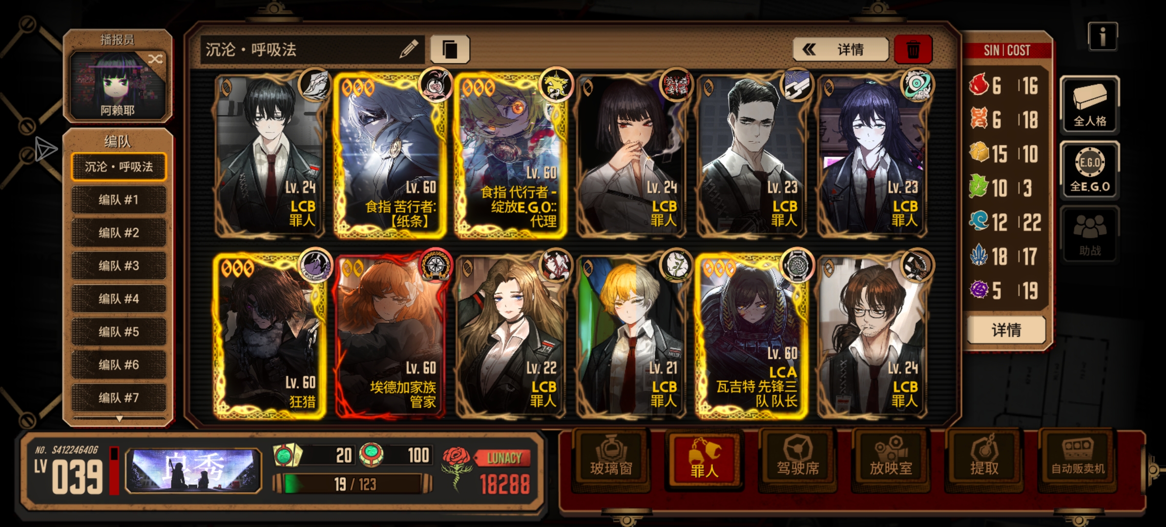 有没有推荐补什么人格的大佬_图1