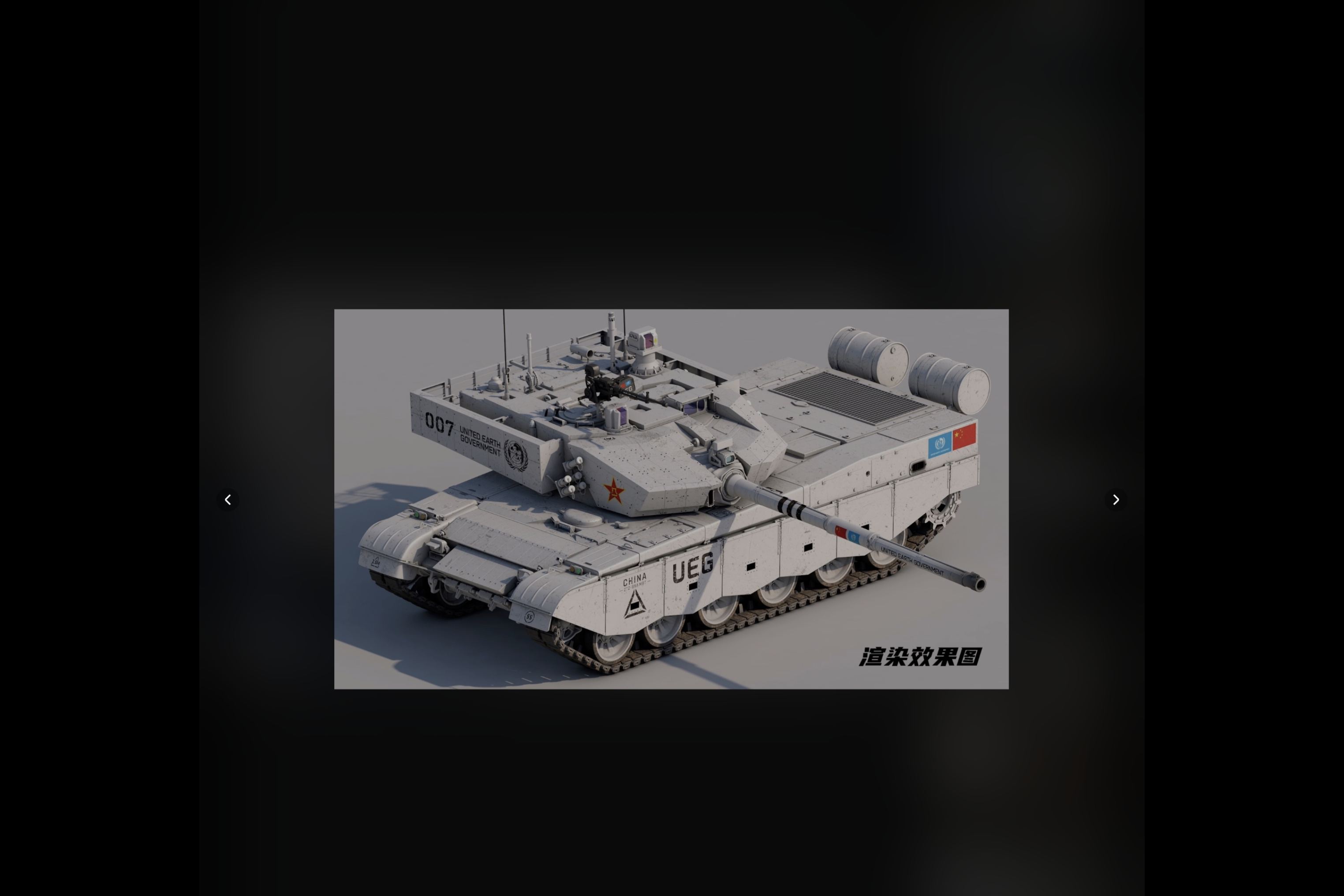 MWT坦克战争_图2