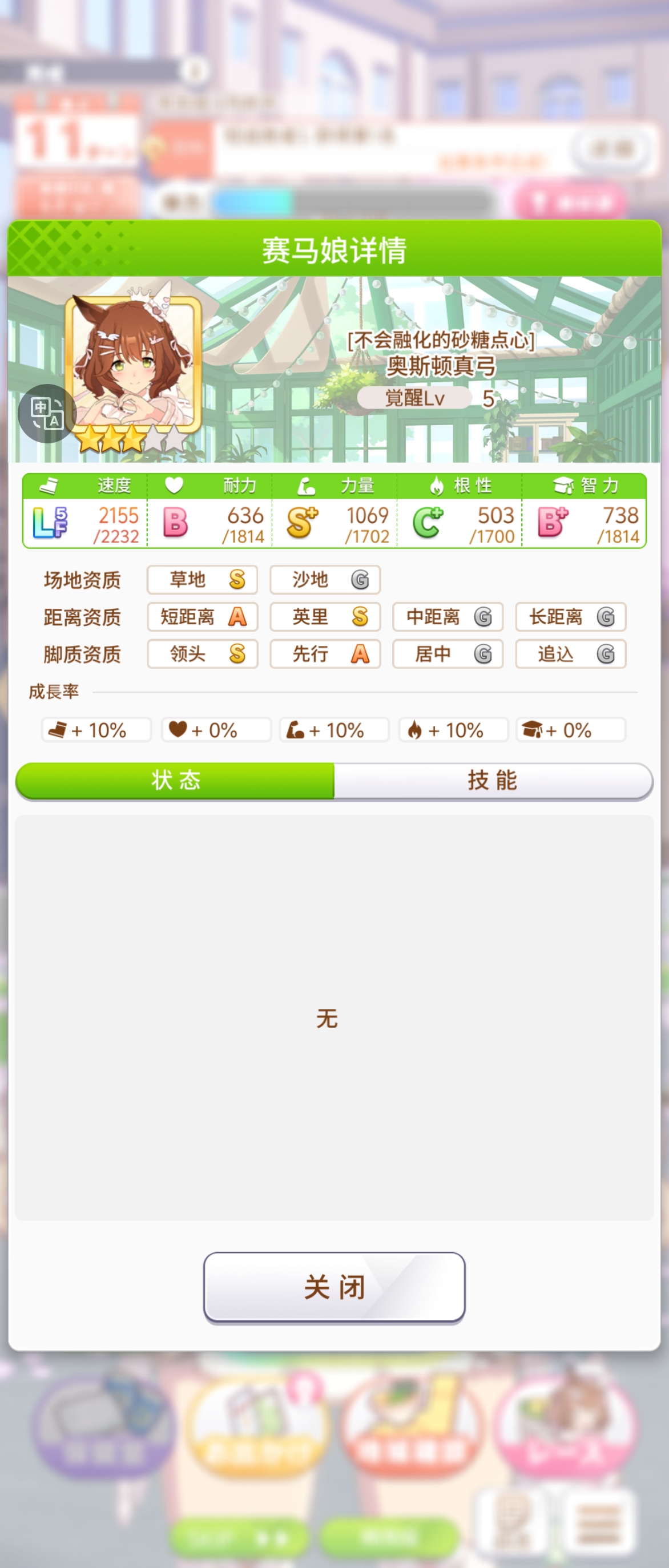 cy老牧师了_图1