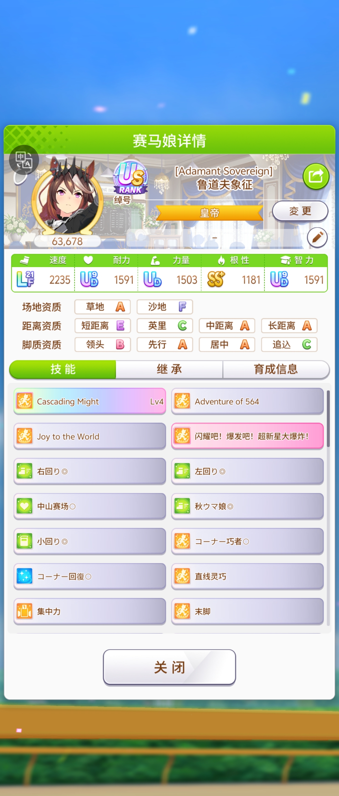 cy真是老牧师_图1