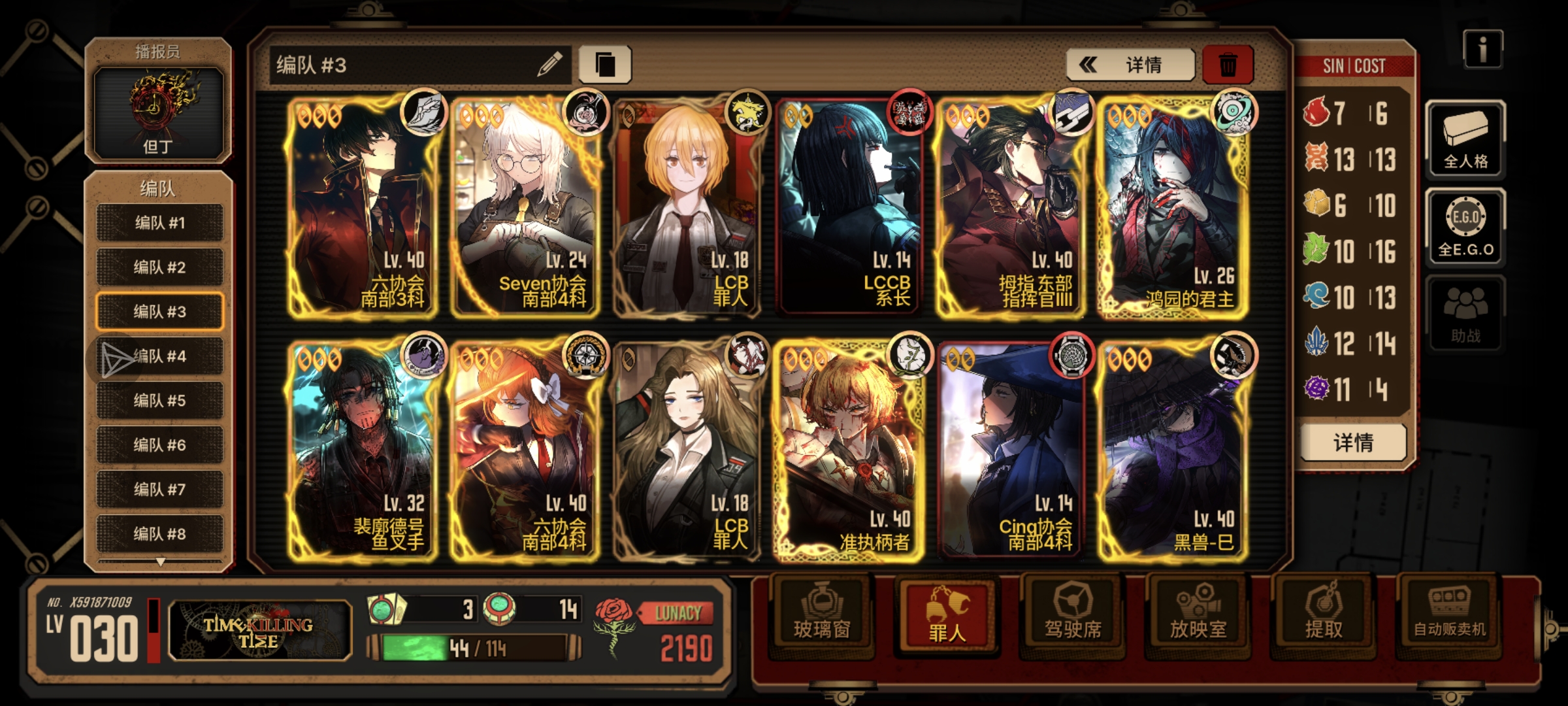 卡幼兄了怎么办(ó﹏ò｡) _图1