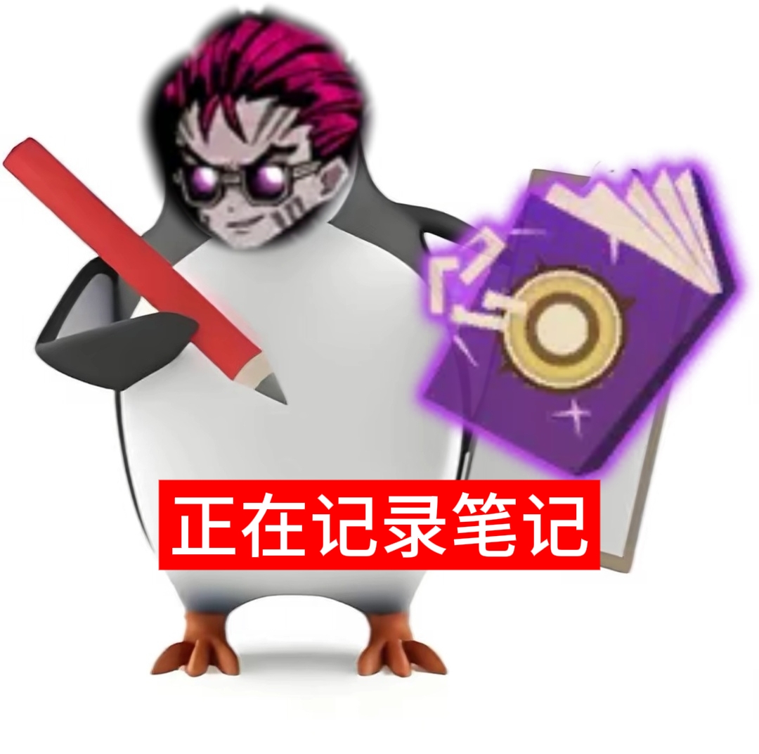 中指队王朝了！_图3