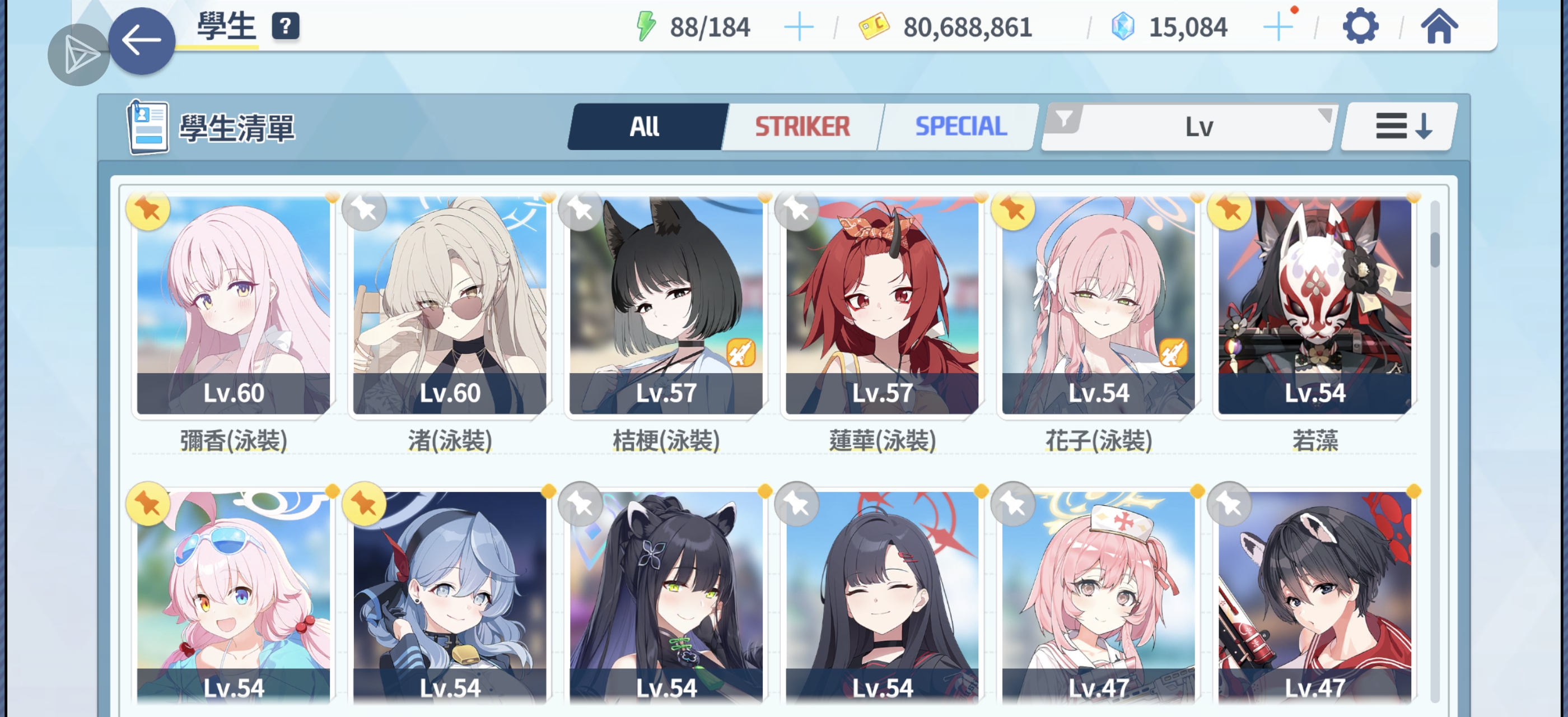 大佬速来指点一下_图3