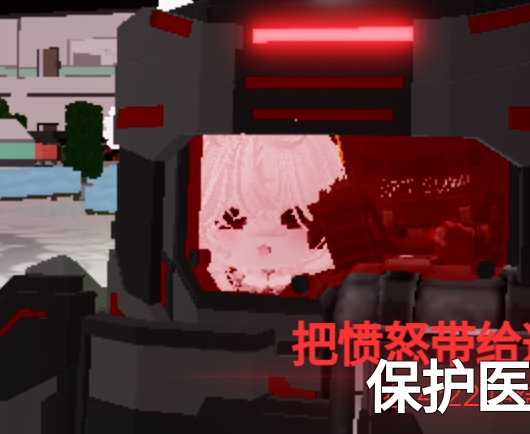 亻尔 女子( ⩌^⩌)_图2