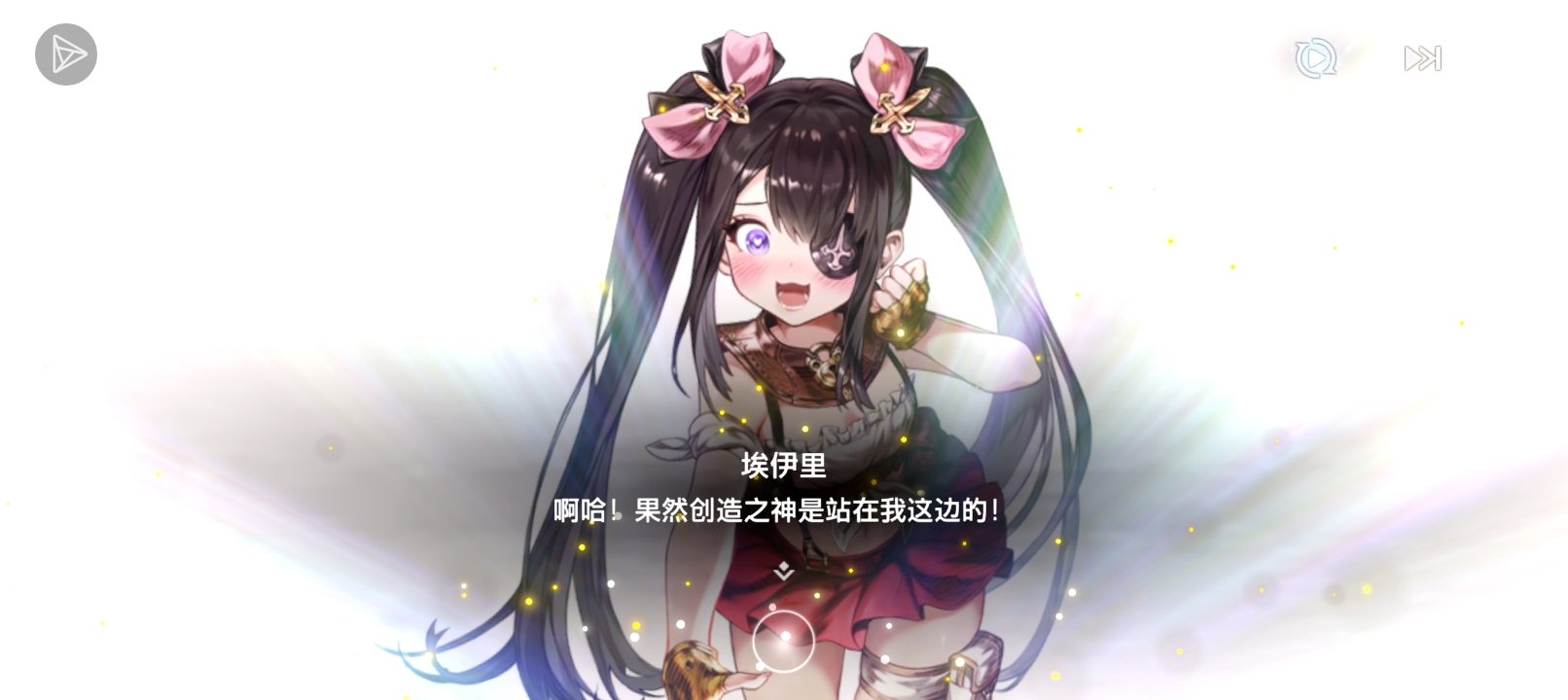 这。。。对吗啊😨_图3