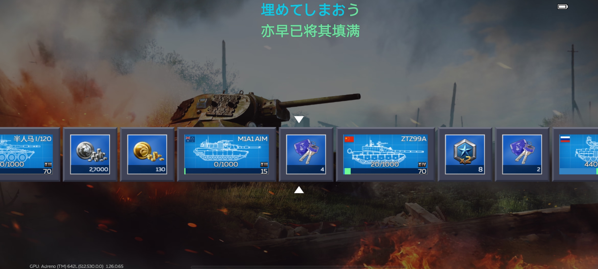 来吸我的欧气吧，朋友们，我真的是害怕了_图3