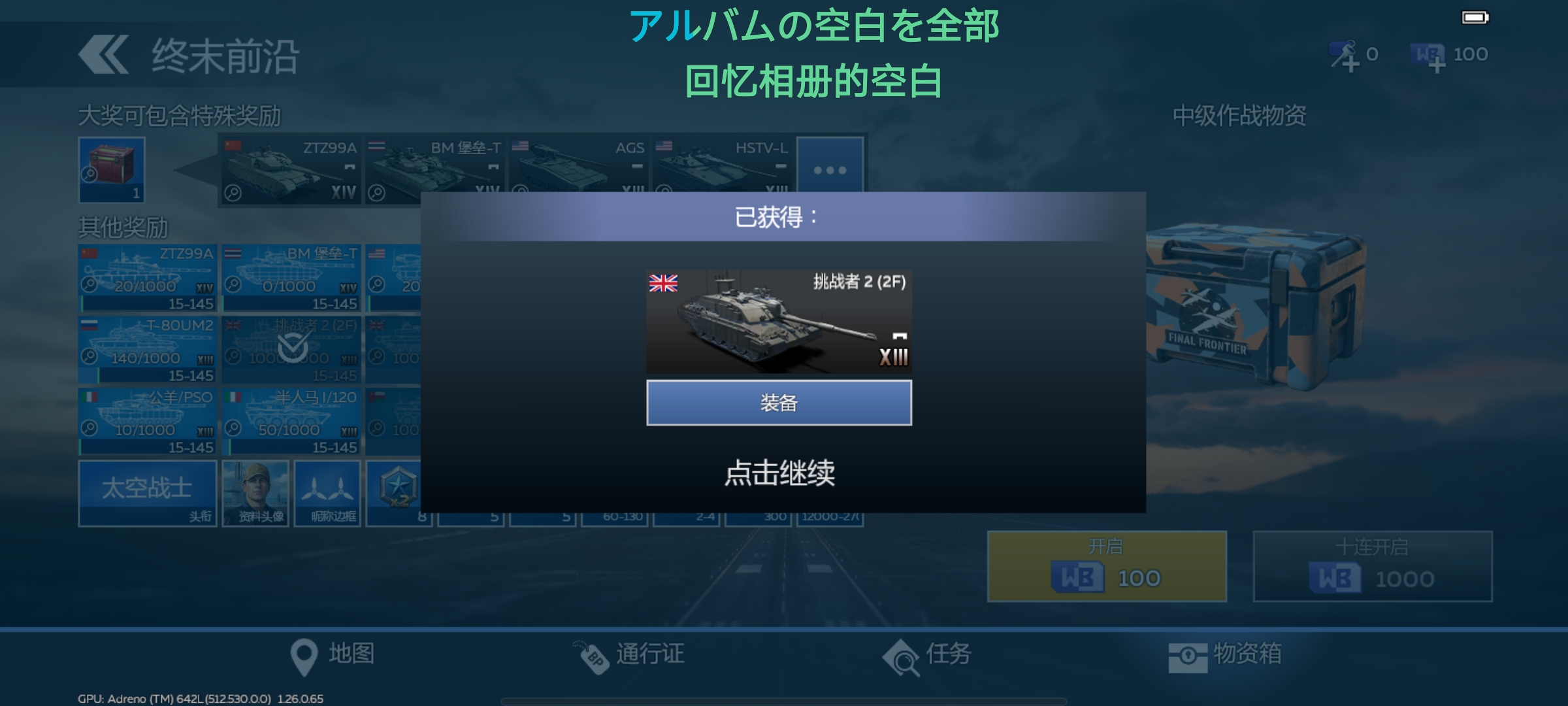 来吸我的欧气吧，朋友们，我真的是害怕了_图3