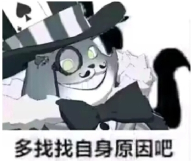 《总力战》----BA某总力战攻略者_图1